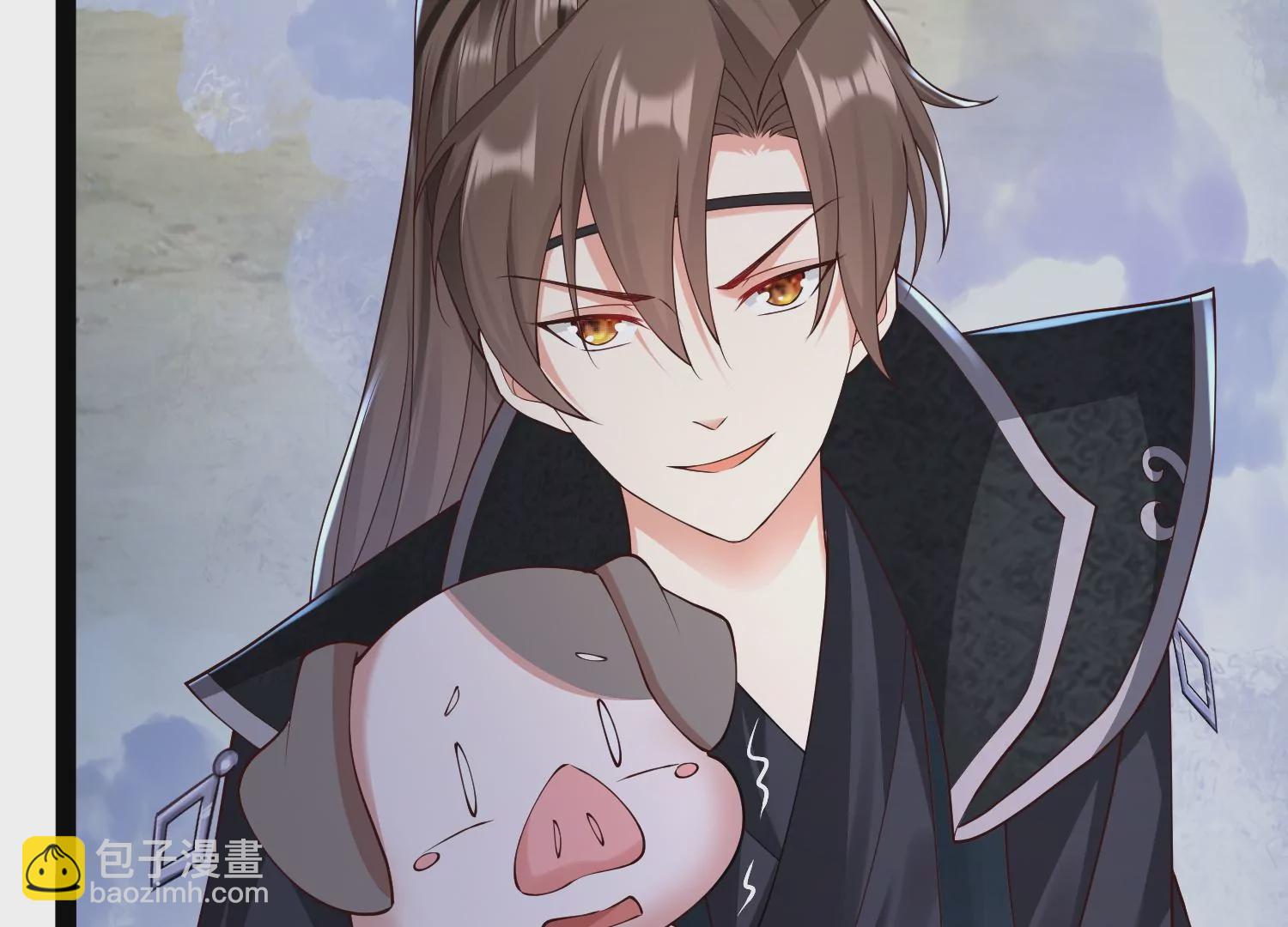 邪帝重生 - 第17話 英雄救美(3/3) - 1