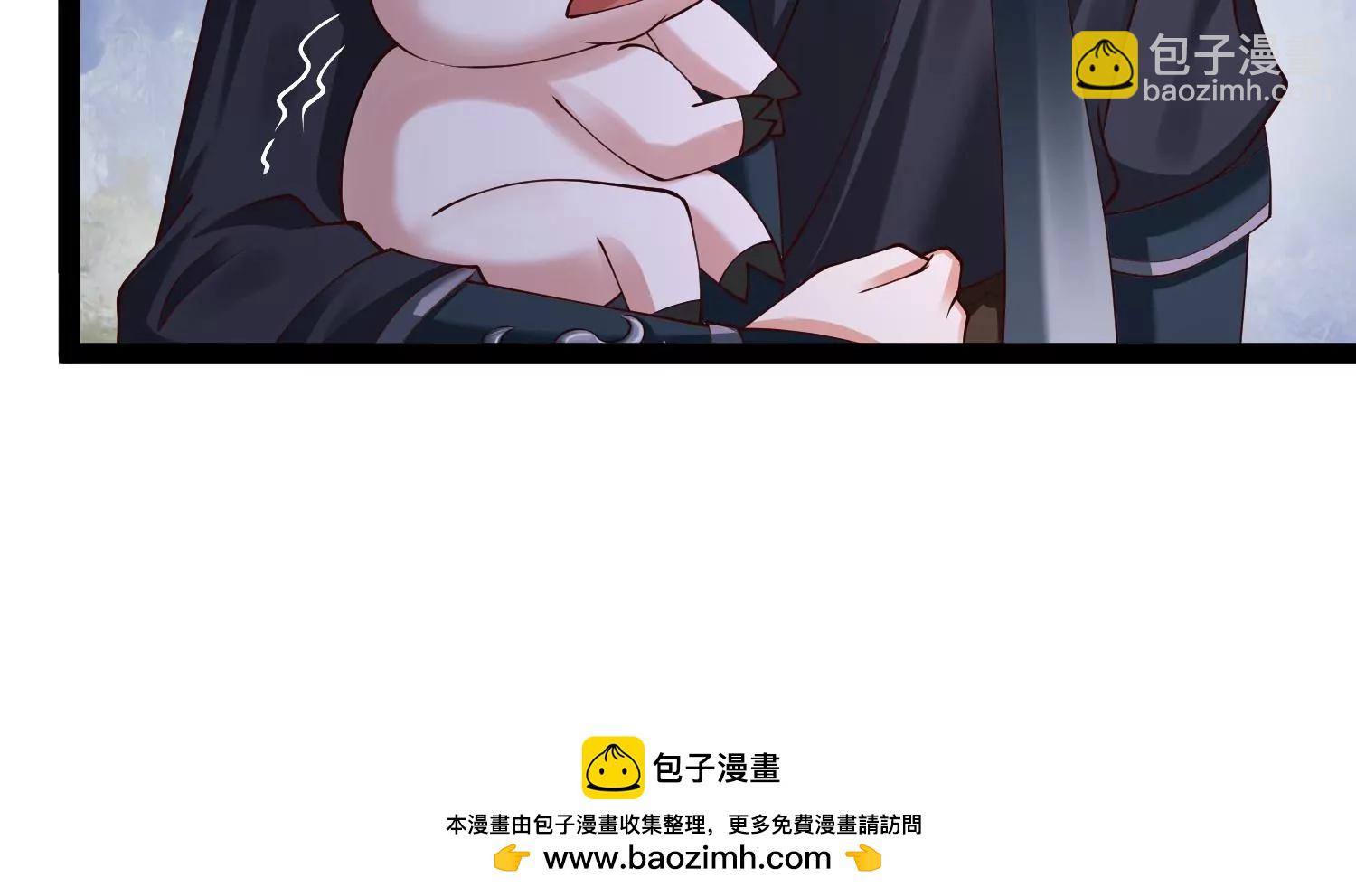 邪帝重生 - 第17話 英雄救美(3/3) - 2