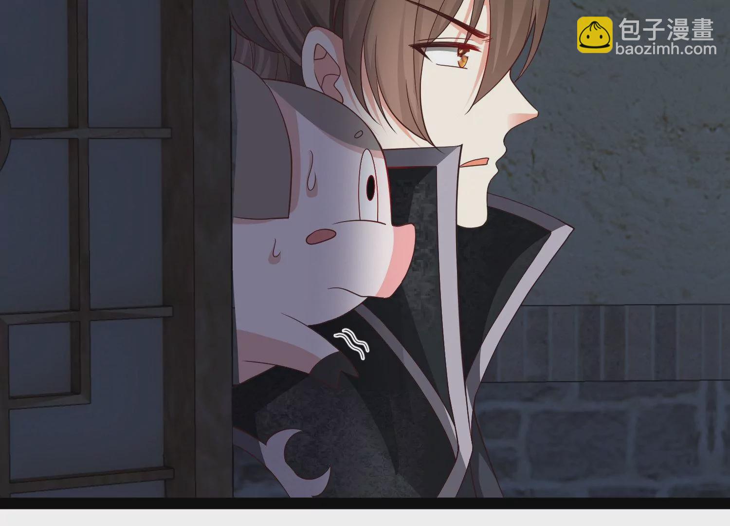 邪帝重生 - 第17話 英雄救美(1/3) - 3