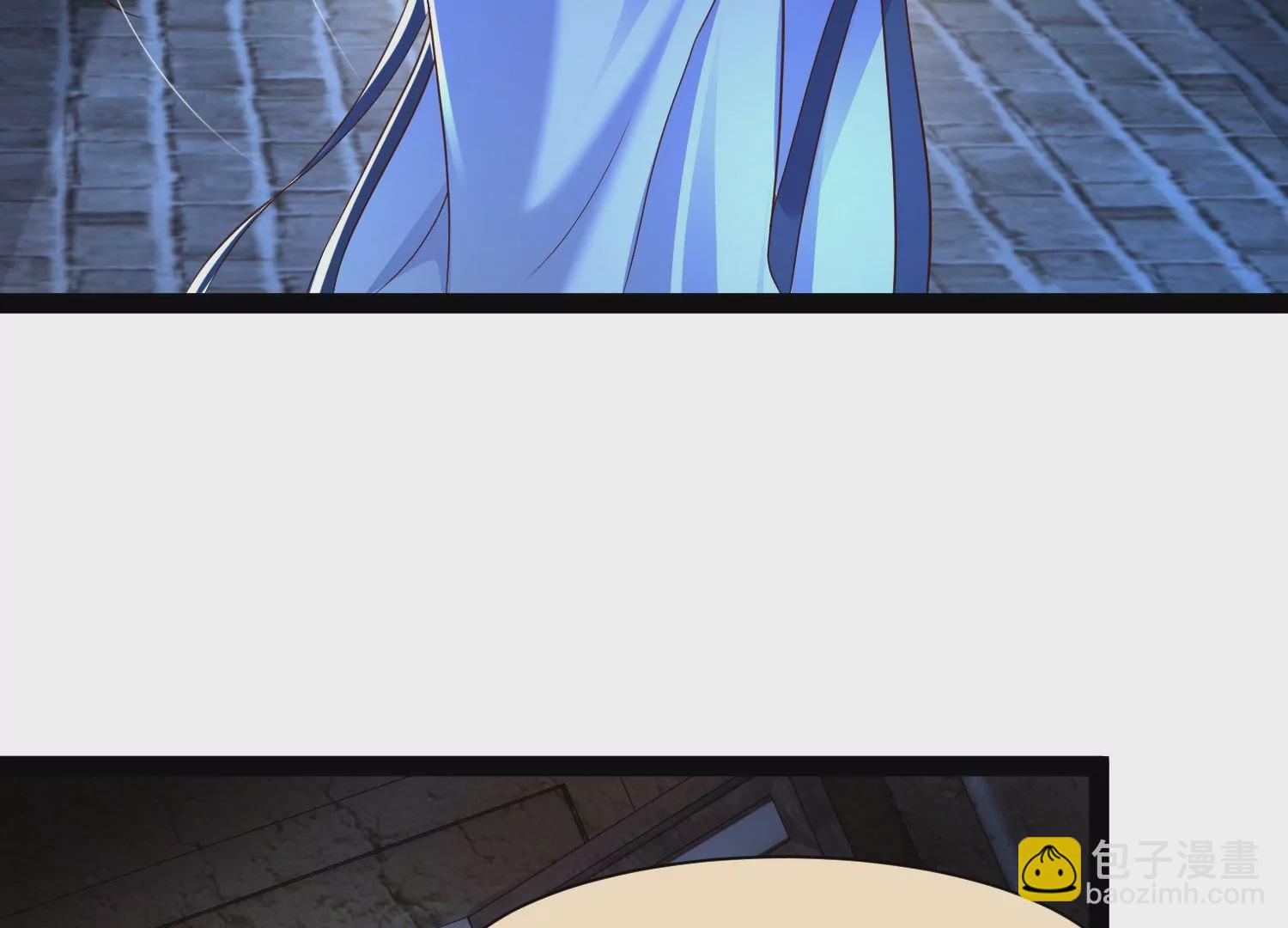 邪帝重生 - 第17話 英雄救美(1/3) - 8