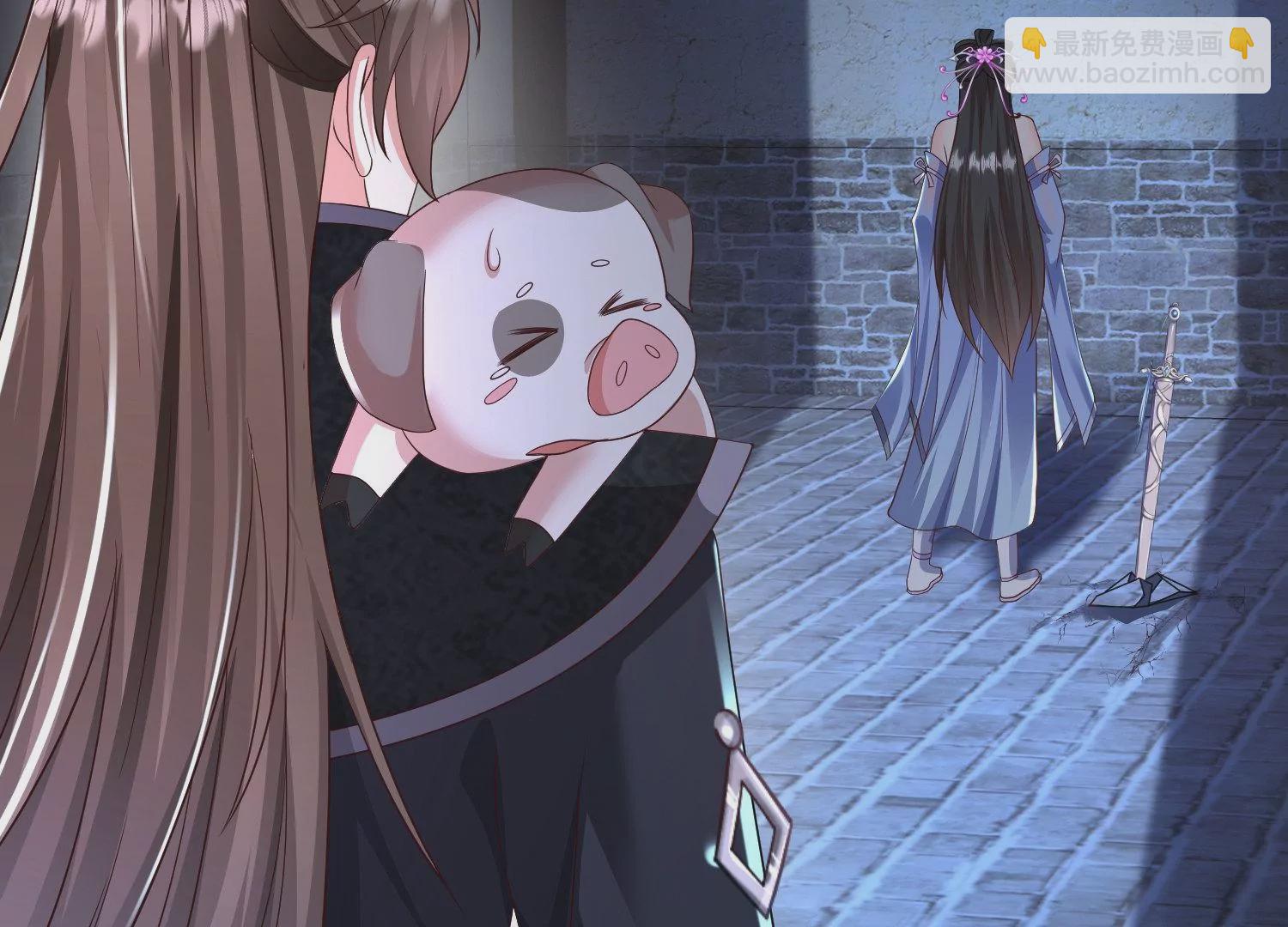 邪帝重生 - 第17話 英雄救美(1/3) - 8