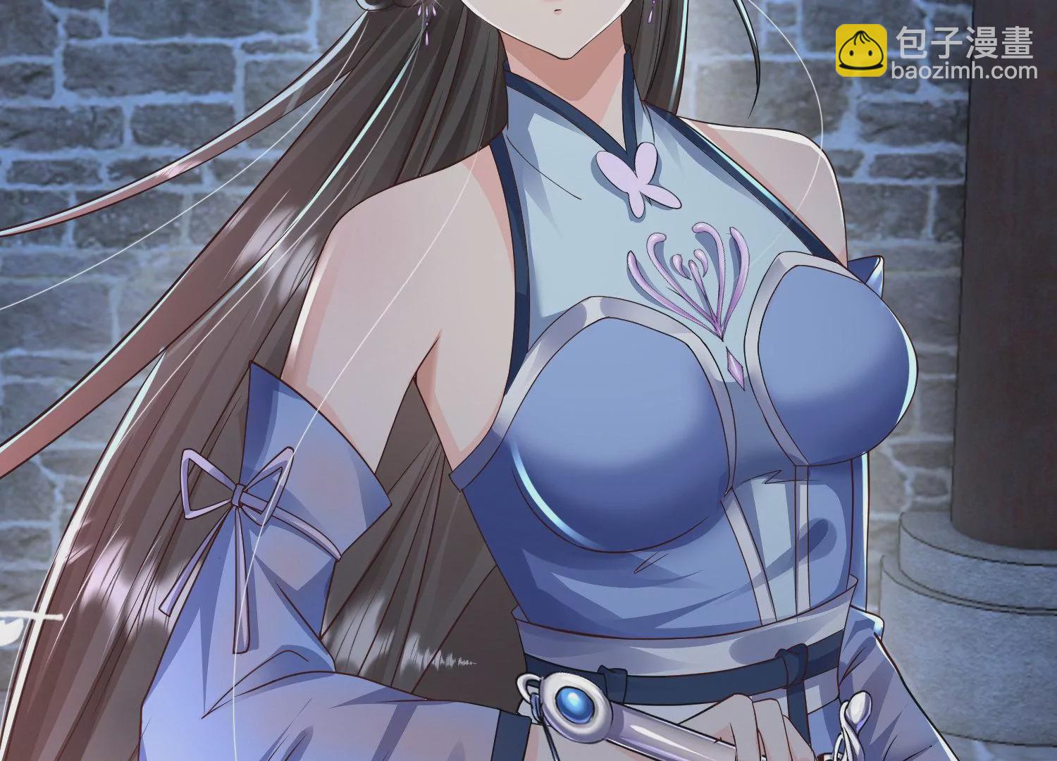 邪帝重生 - 第17話 英雄救美(2/3) - 6