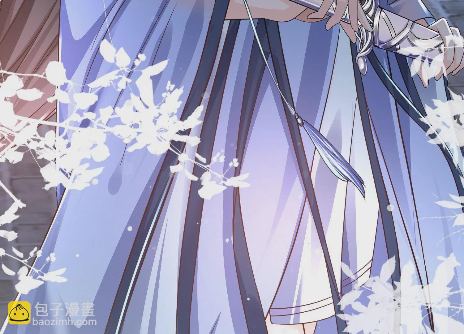 邪帝重生 - 第17話 英雄救美(2/3) - 7