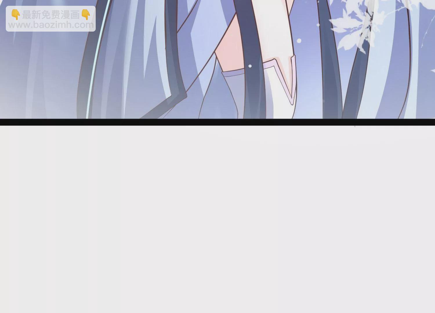 邪帝重生 - 第17話 英雄救美(2/3) - 8