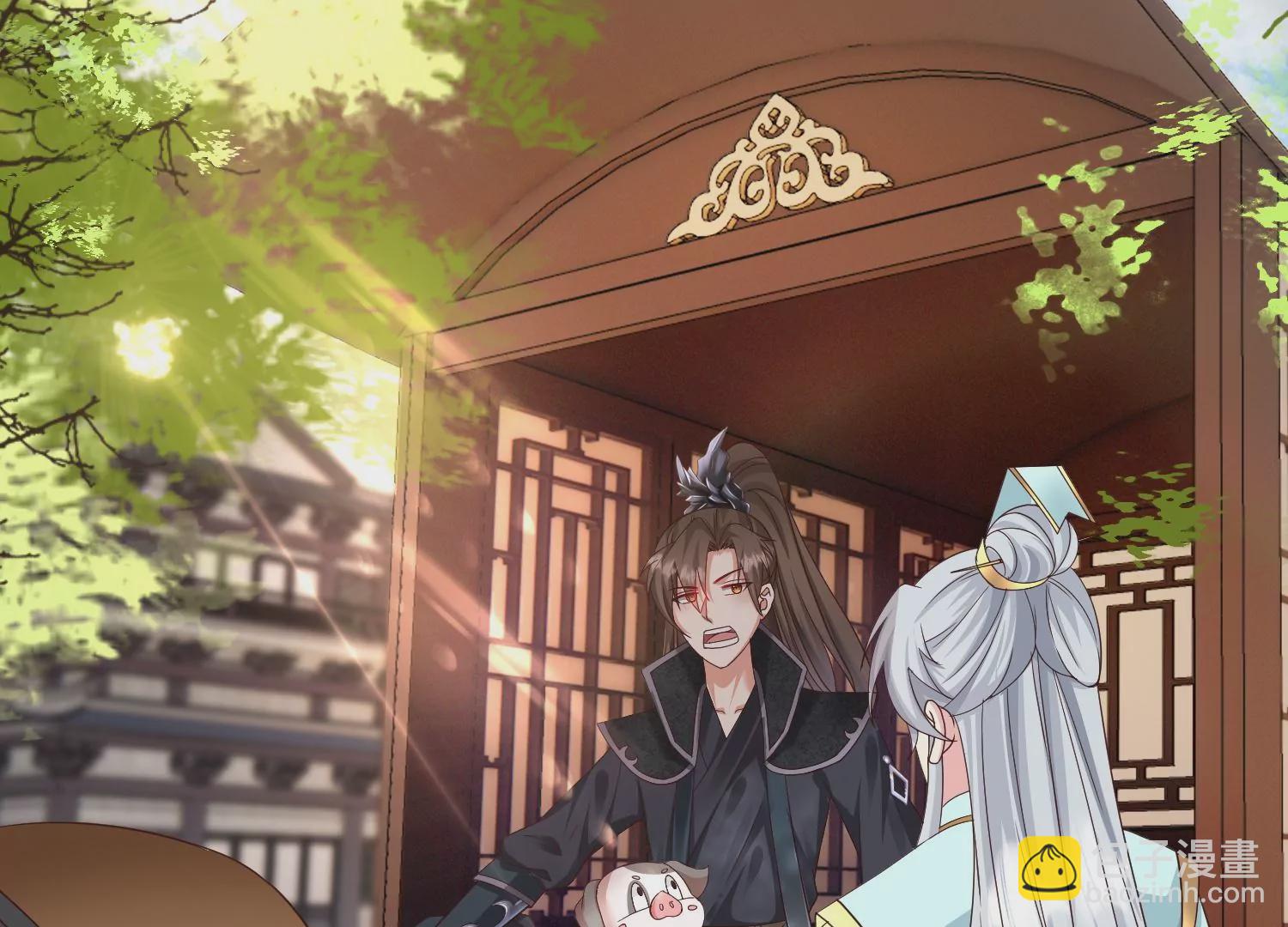 邪帝重生 - 第17話 英雄救美(1/3) - 6