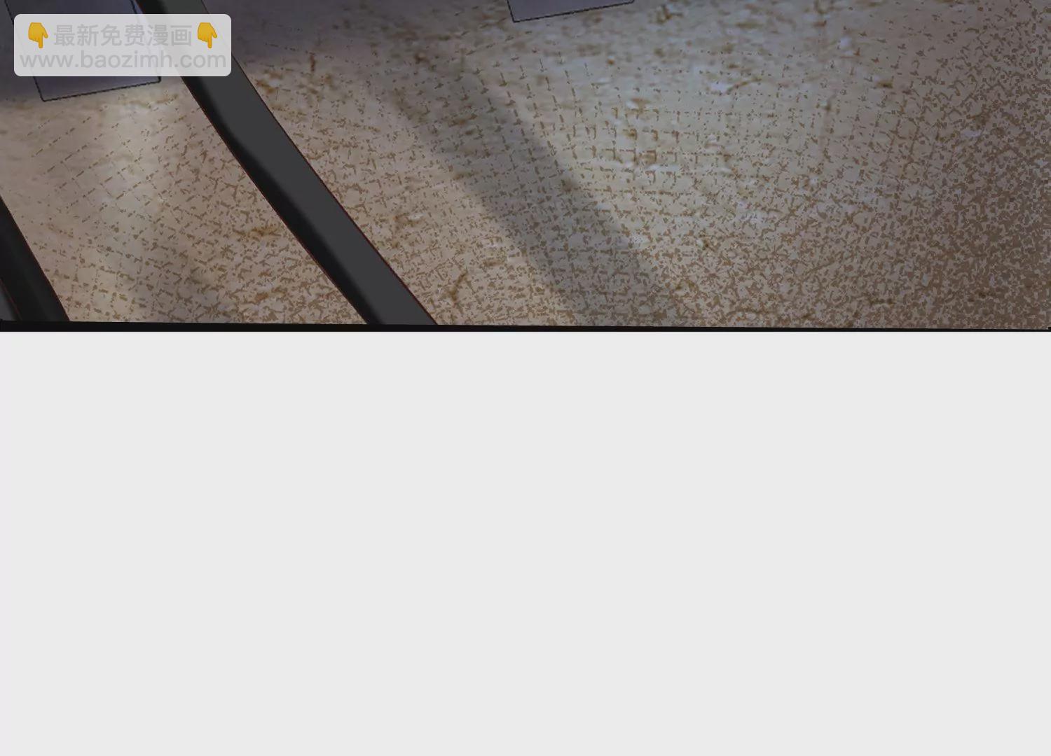 邪帝重生 - 第17話 英雄救美(2/3) - 6