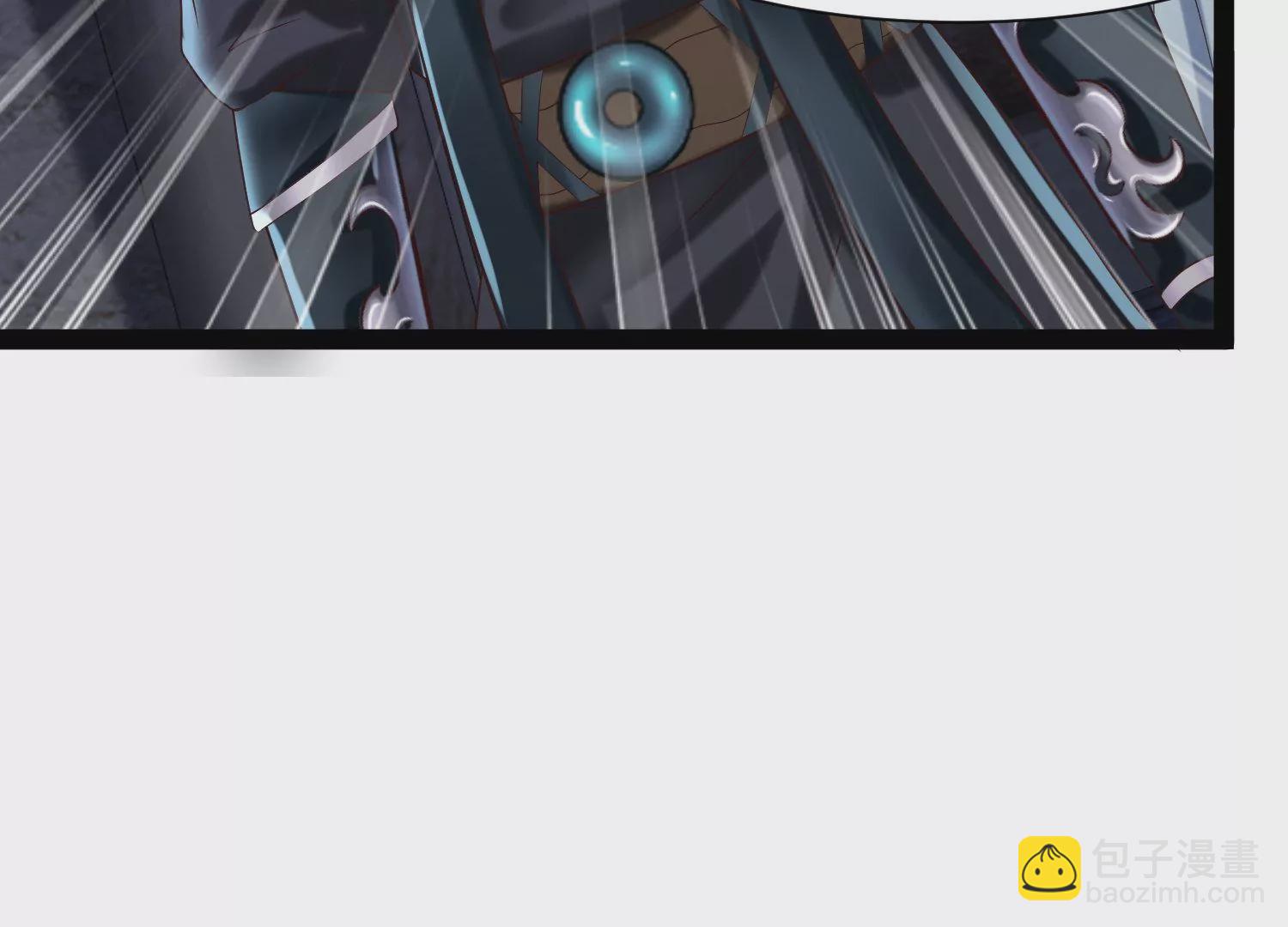 邪帝重生 - 第17話 英雄救美(2/3) - 3