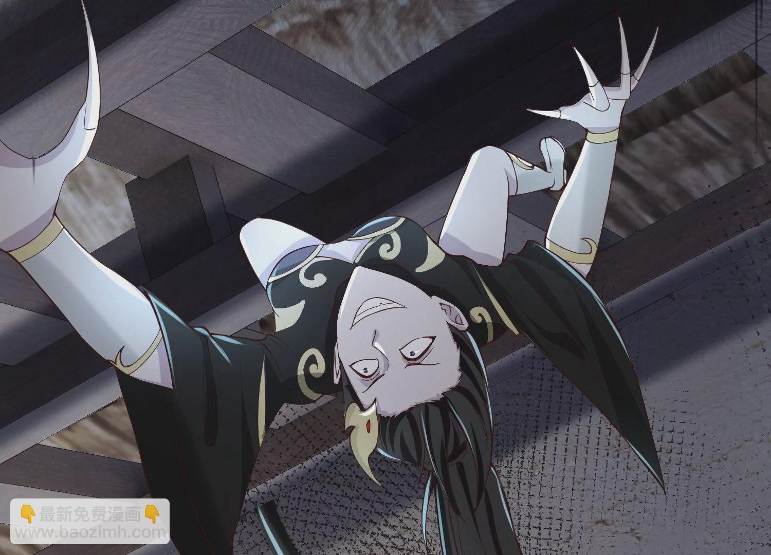 邪帝重生 - 第17話 英雄救美(2/3) - 5