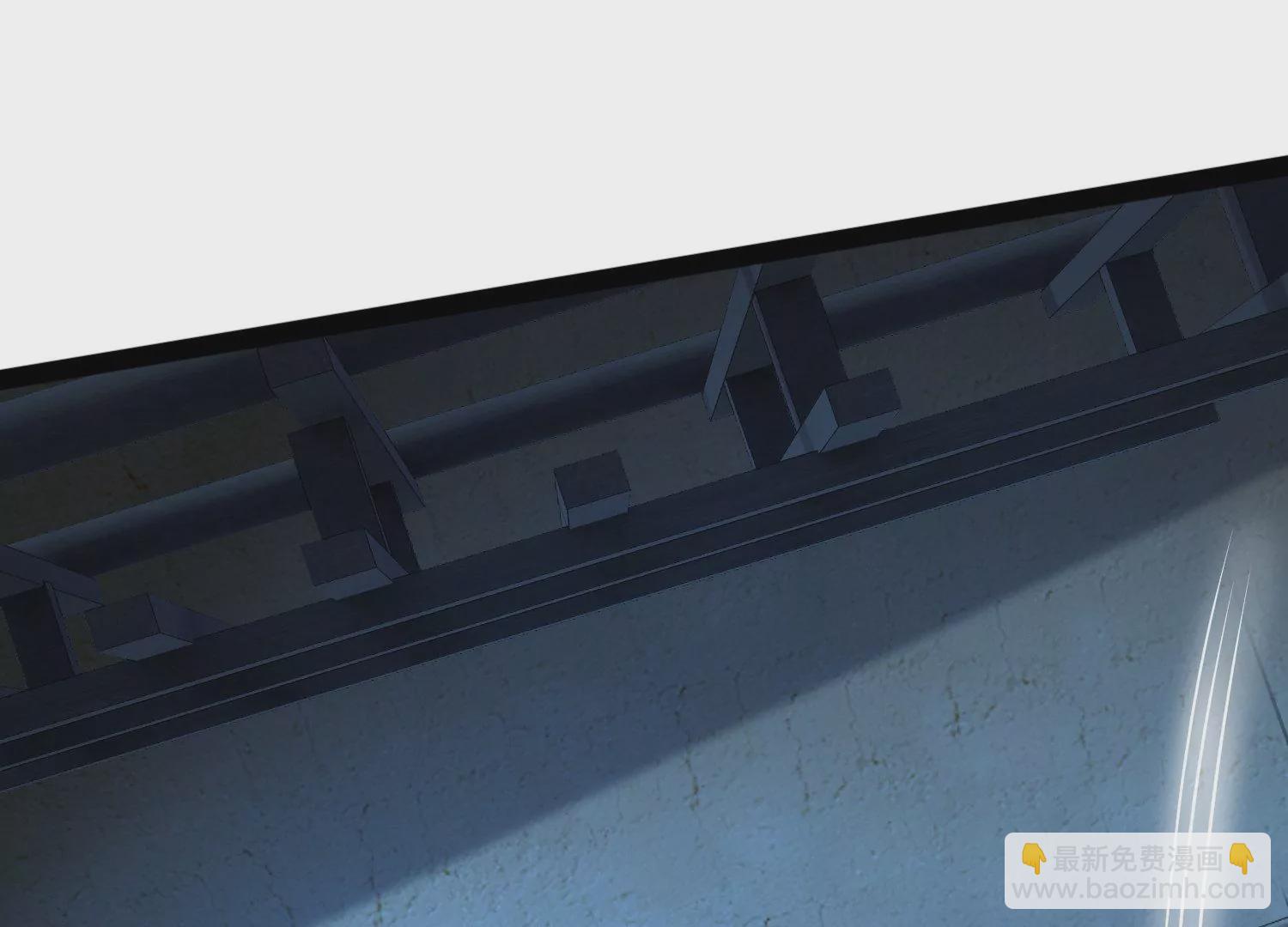 邪帝重生 - 第17話 英雄救美(2/3) - 5