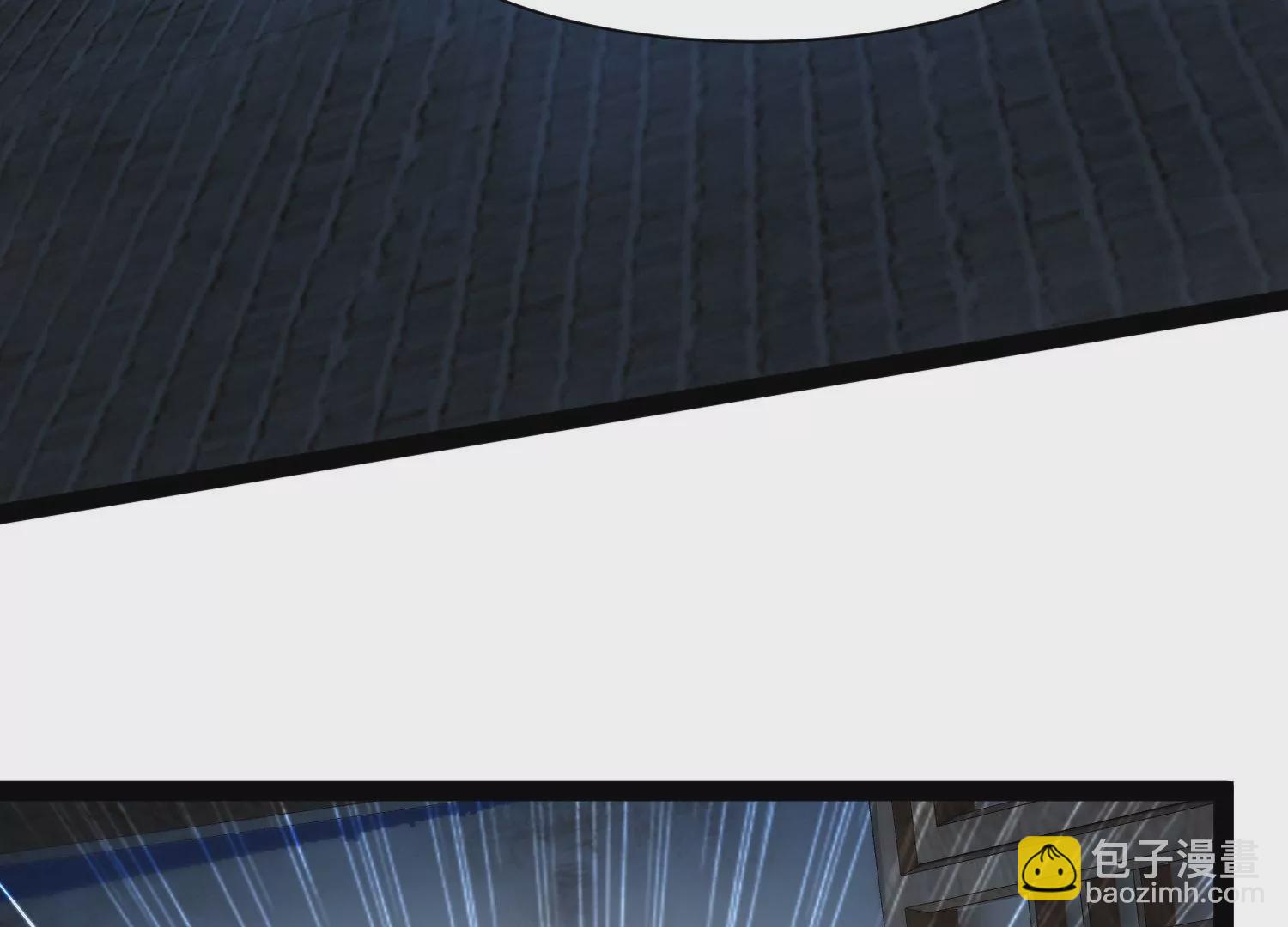 邪帝重生 - 第17話 英雄救美(2/3) - 7