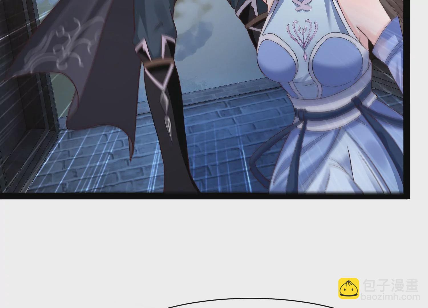 邪帝重生 - 第17話 英雄救美(2/3) - 1