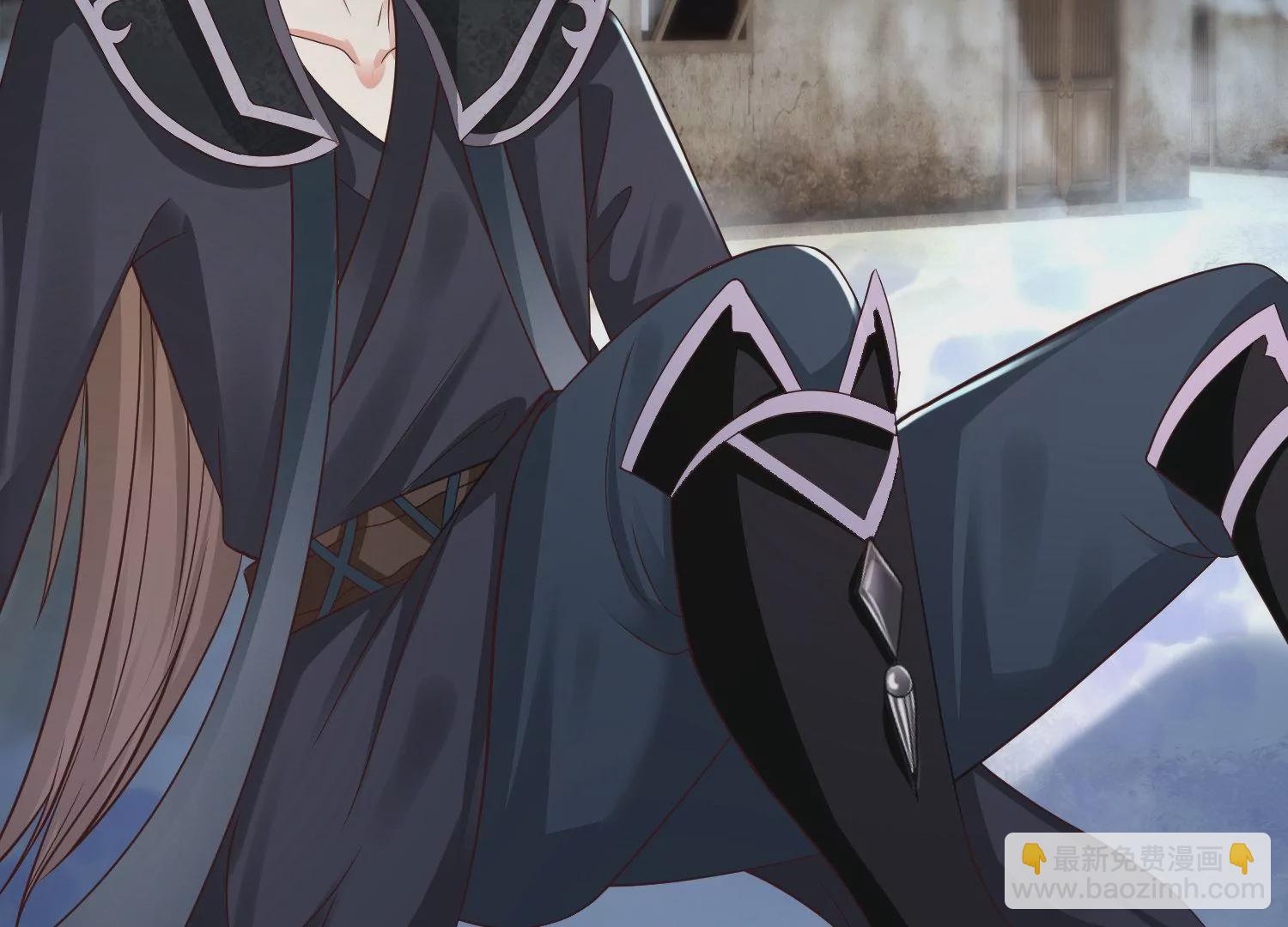 邪帝重生 - 第17話 英雄救美(2/3) - 3