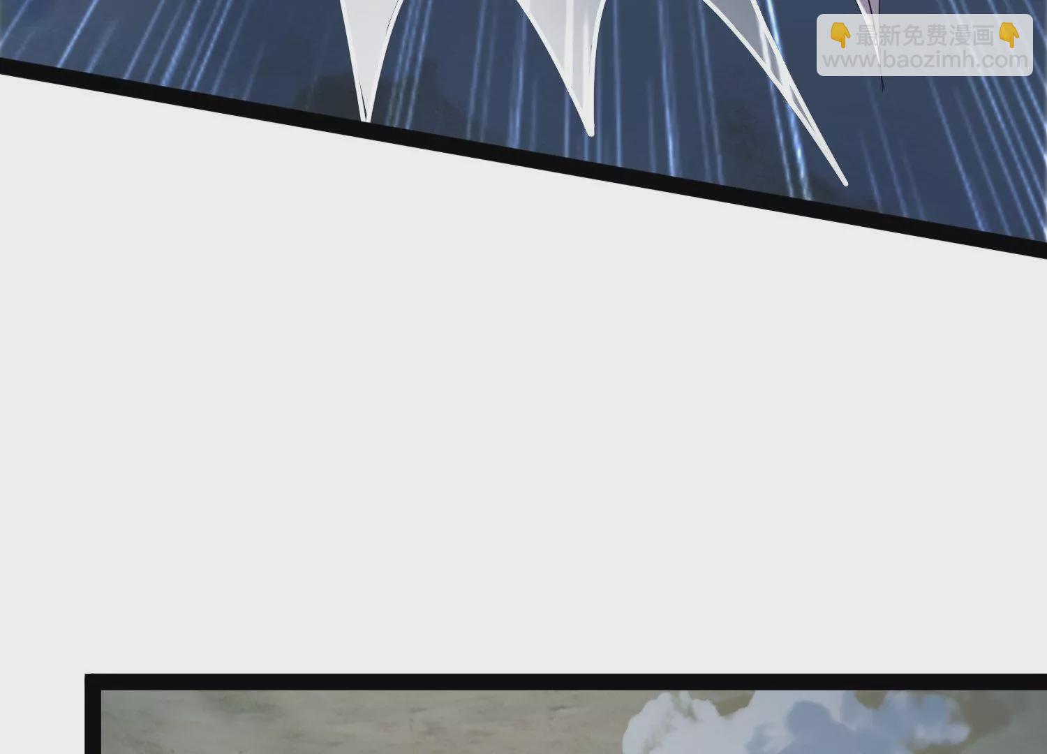 邪帝重生 - 第17話 英雄救美(2/3) - 4