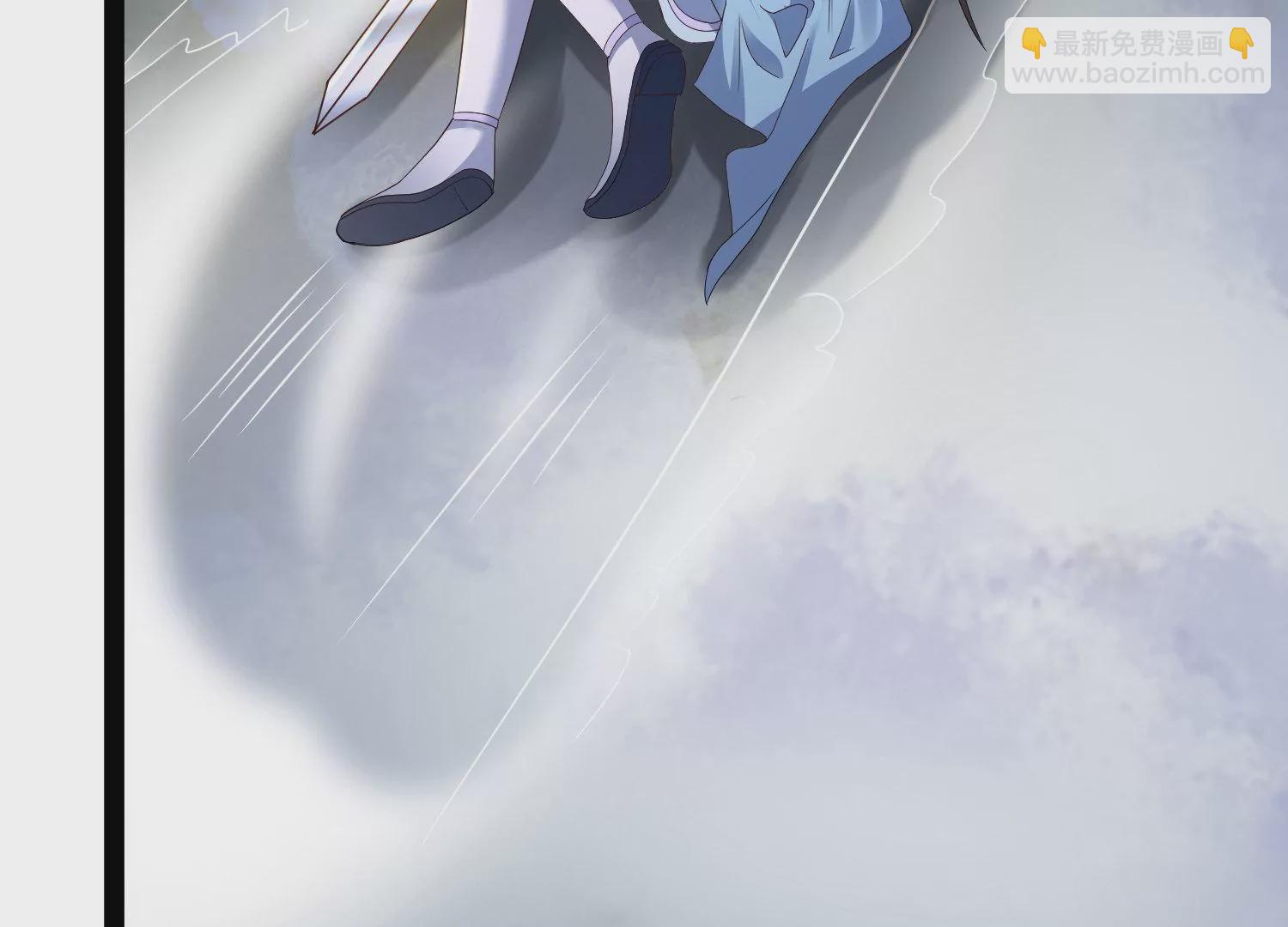 邪帝重生 - 第17話 英雄救美(2/3) - 6