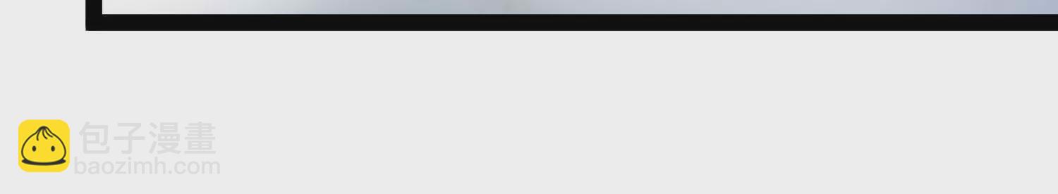 邪帝重生 - 第17話 英雄救美(2/3) - 7