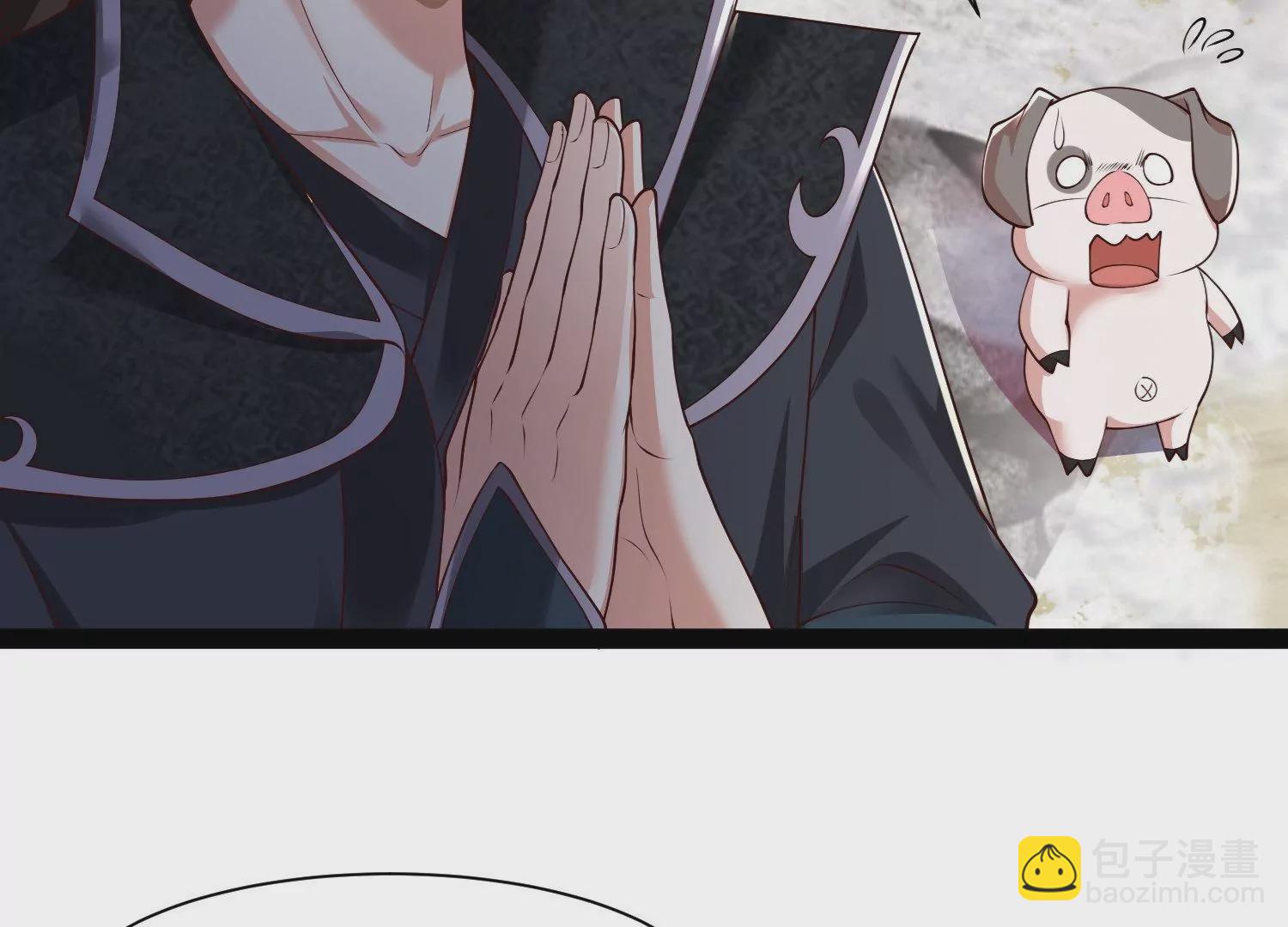 邪帝重生 - 第19話 敢調戲我的女人(1/2) - 5