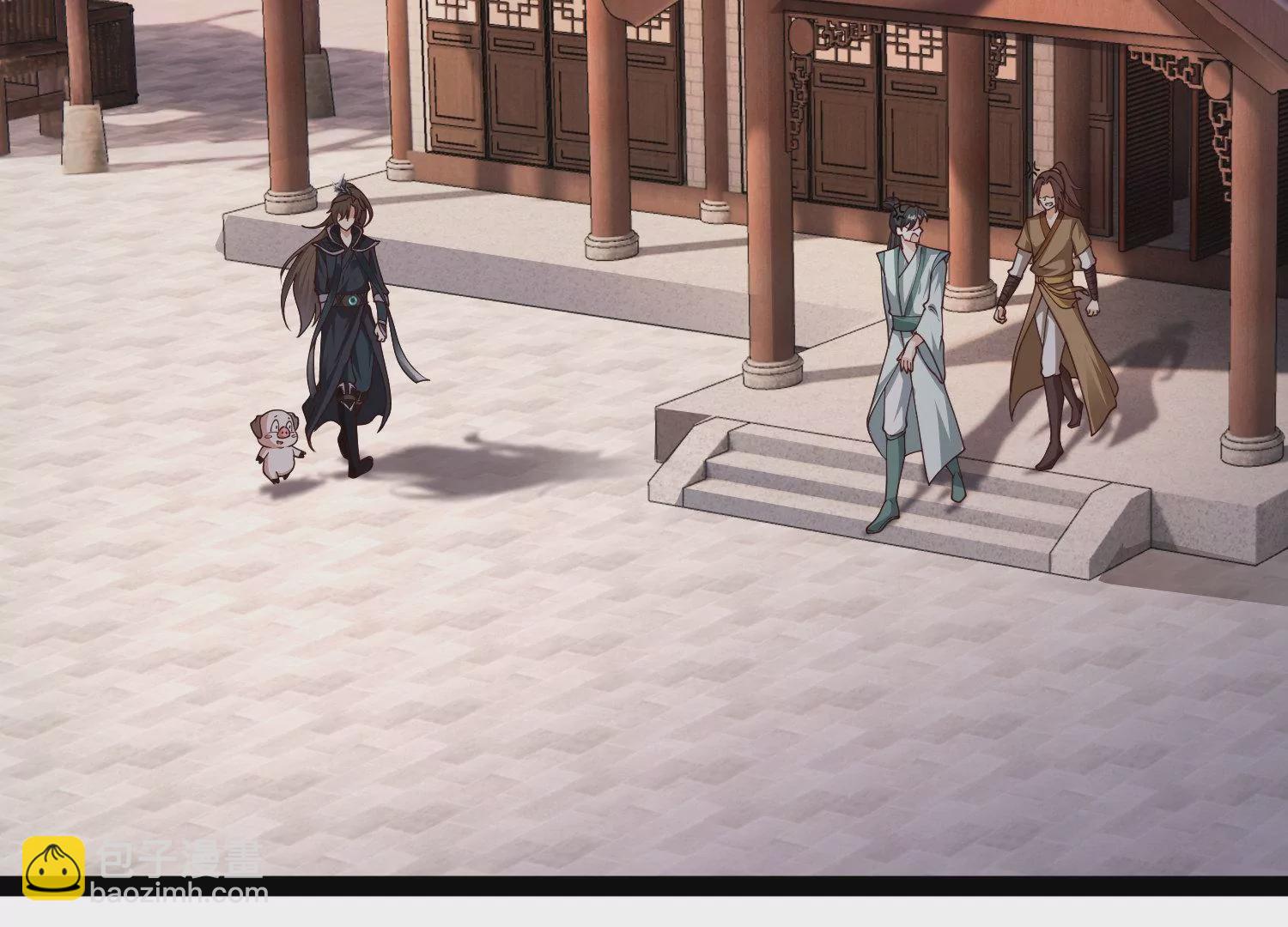 邪帝重生 - 第19話 敢調戲我的女人(1/2) - 2