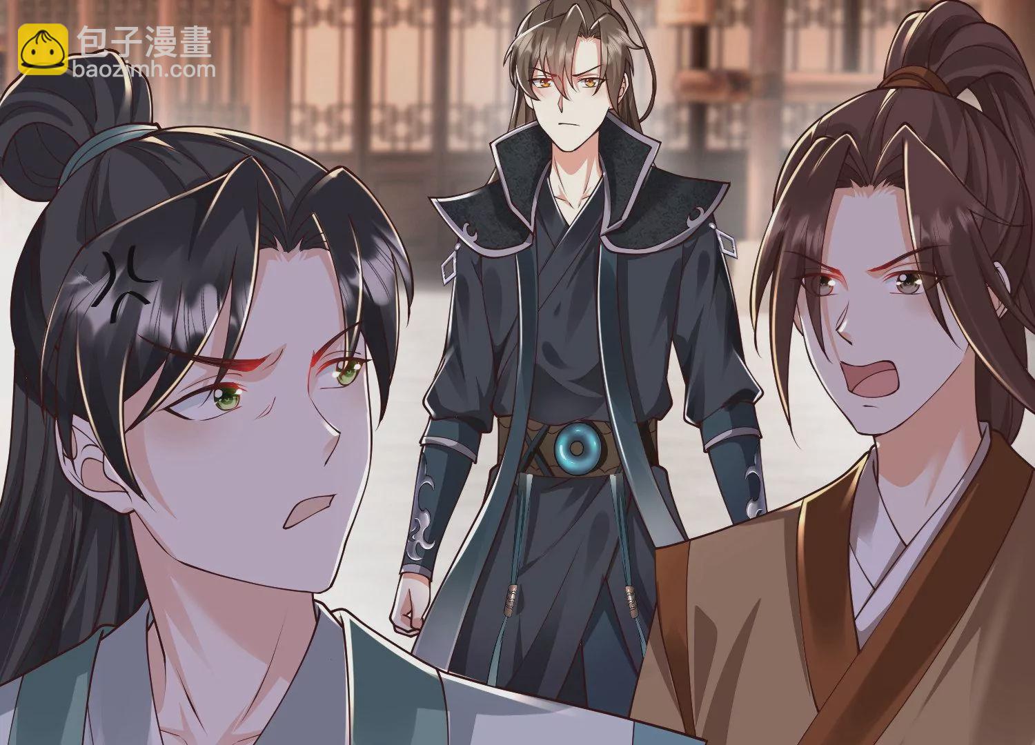 邪帝重生 - 第19話 敢調戲我的女人(1/2) - 4