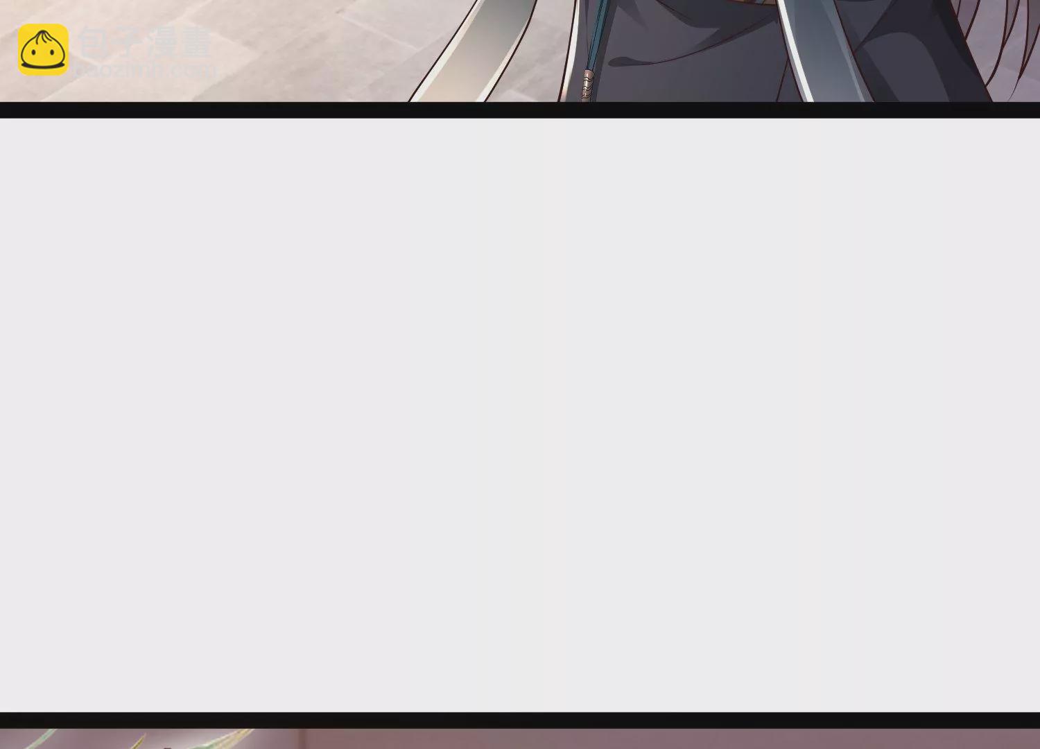 邪帝重生 - 第19話 敢調戲我的女人(1/2) - 8