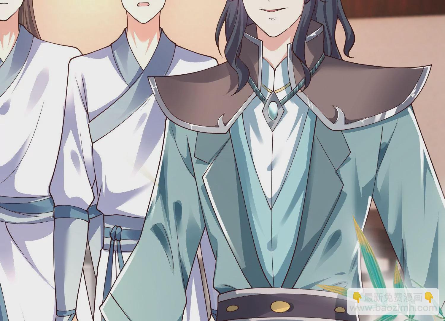 邪帝重生 - 第19話 敢調戲我的女人(1/2) - 2