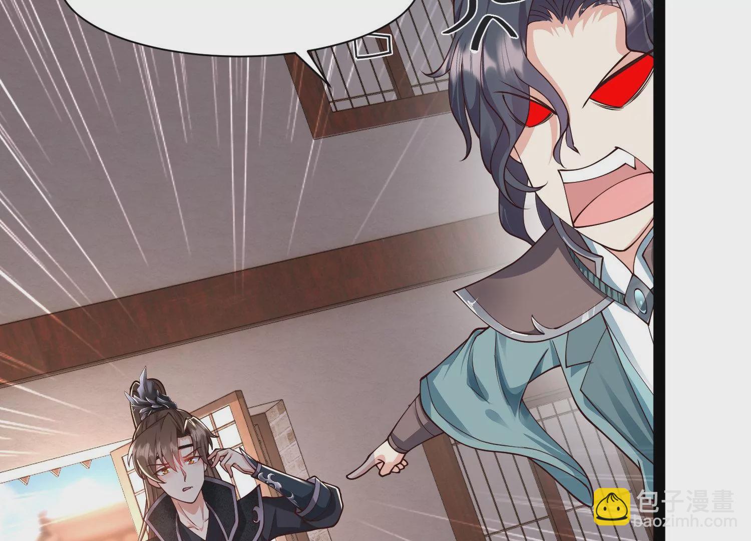 邪帝重生 - 第19話 敢調戲我的女人(1/2) - 3