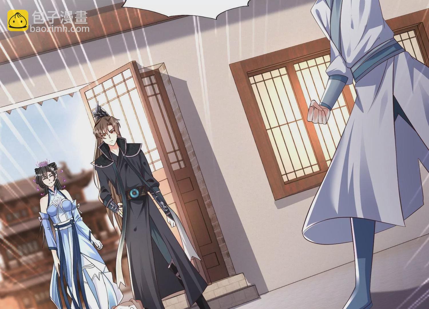 邪帝重生 - 第19話 敢調戲我的女人(2/2) - 5