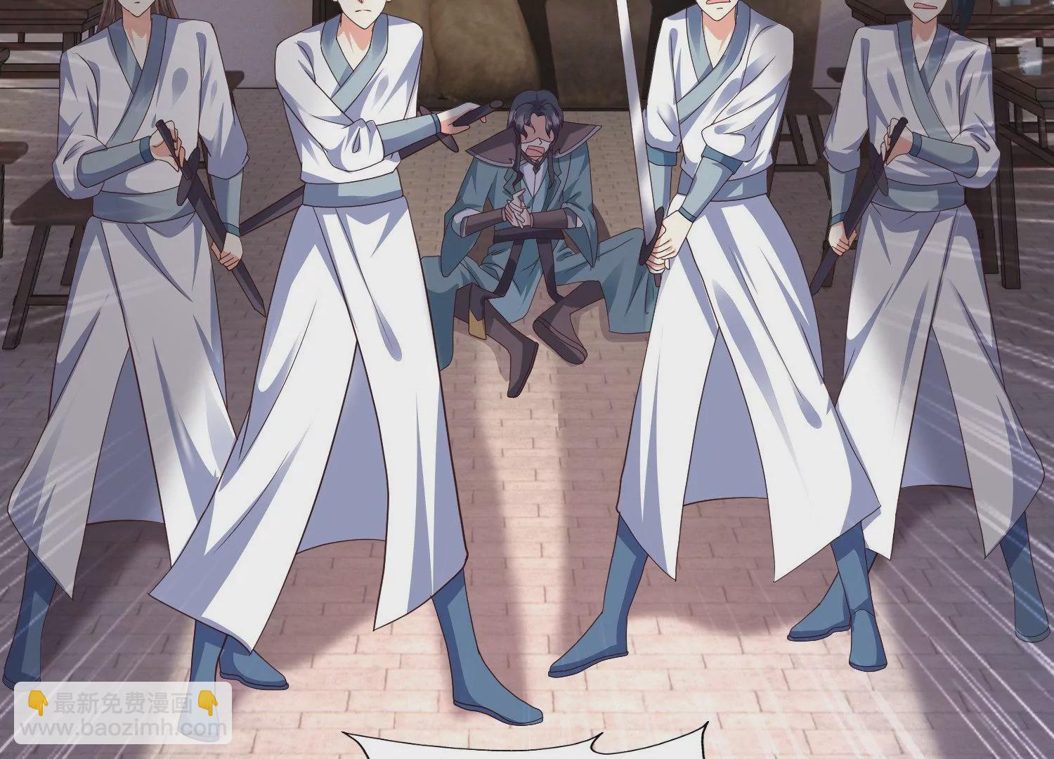 邪帝重生 - 第19話 敢調戲我的女人(2/2) - 3