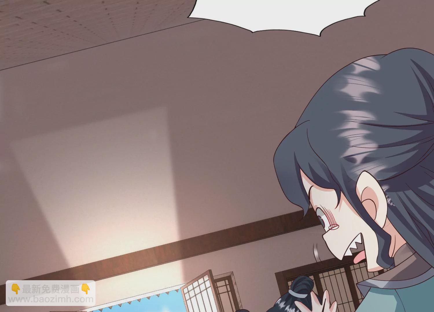 邪帝重生 - 第19話 敢調戲我的女人(2/2) - 2