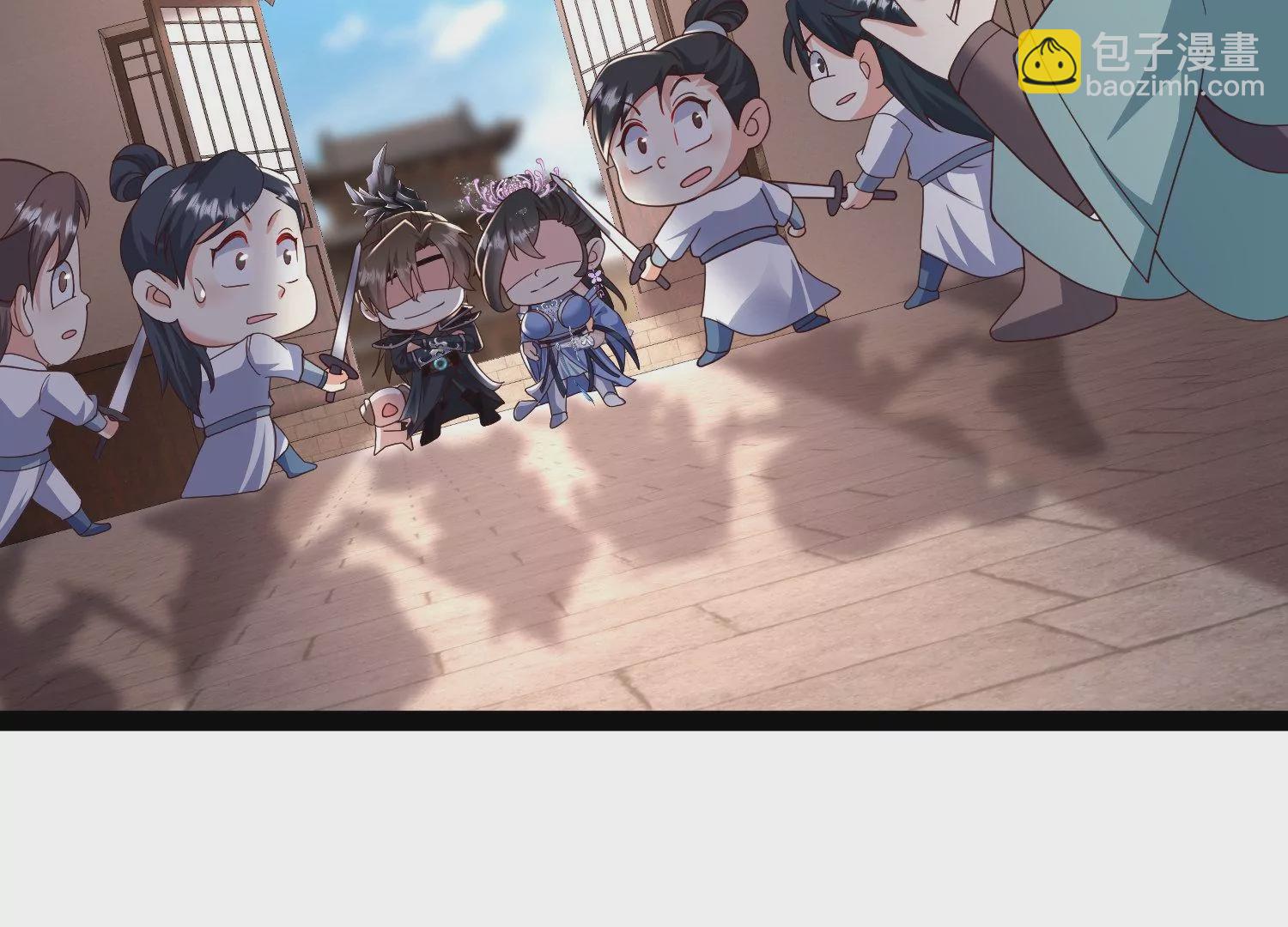 邪帝重生 - 第19話 敢調戲我的女人(2/2) - 3