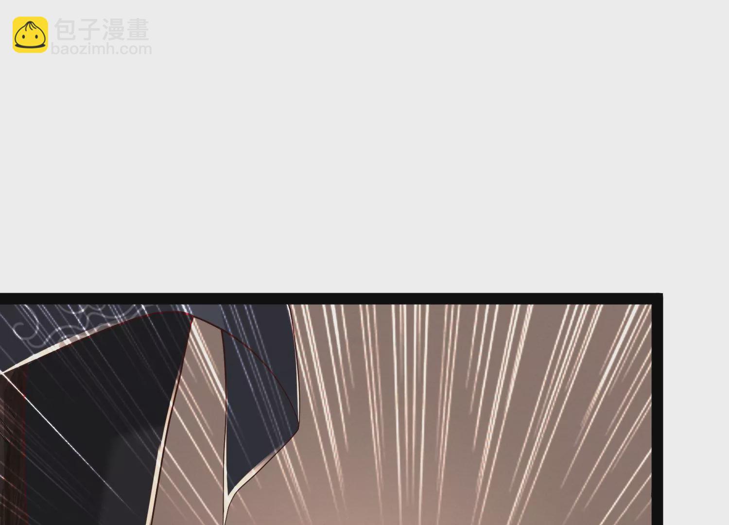 邪帝重生 - 第19話 敢調戲我的女人(2/2) - 4