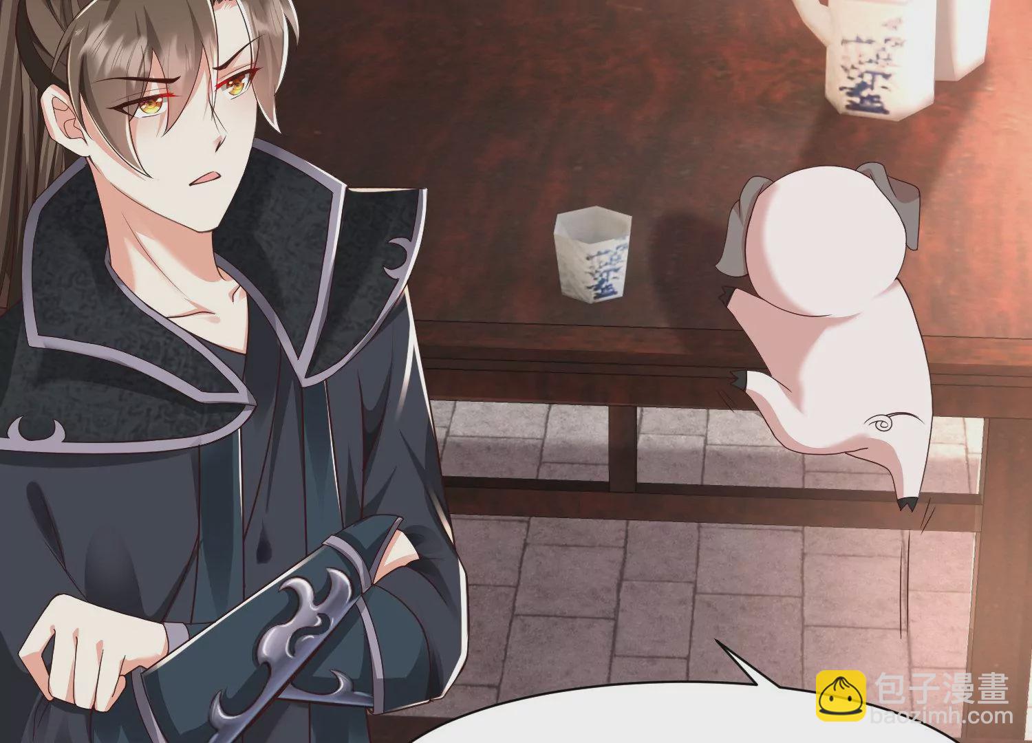 邪帝重生 - 第19話 敢調戲我的女人(2/2) - 8