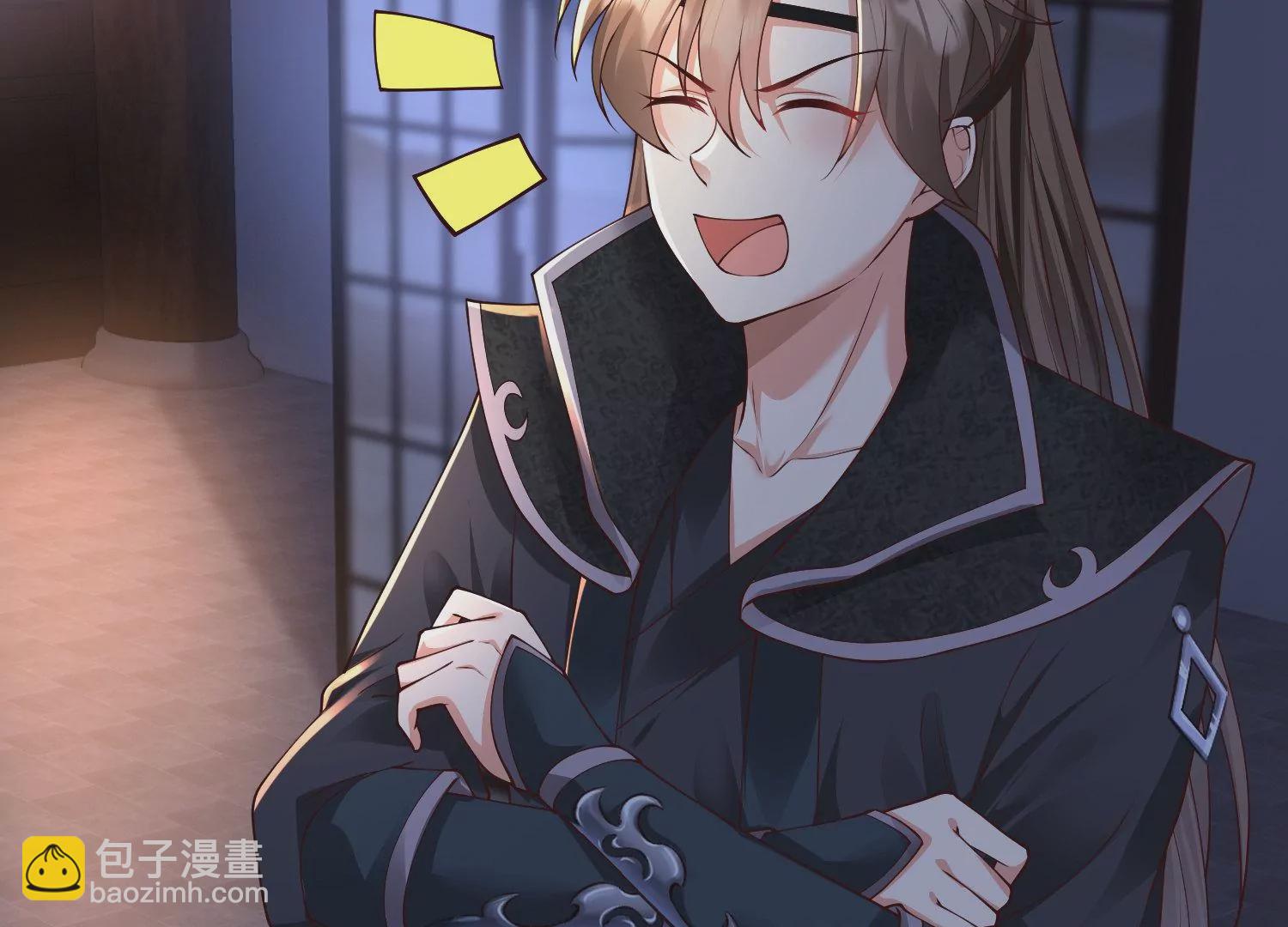 邪帝重生 - 第21話 下一個目標森林魔獸(1/2) - 1