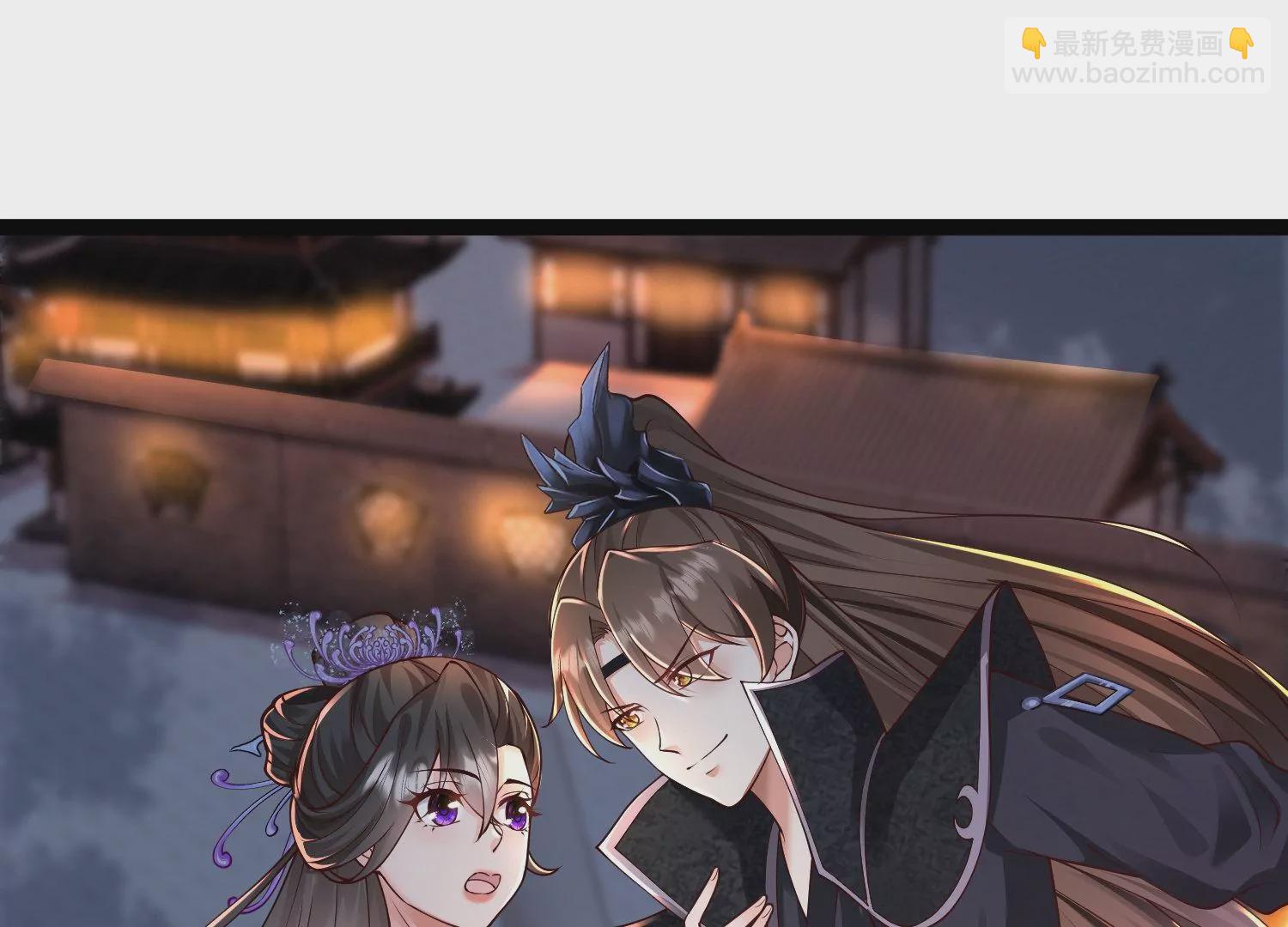 邪帝重生 - 第21話 下一個目標森林魔獸(1/2) - 5