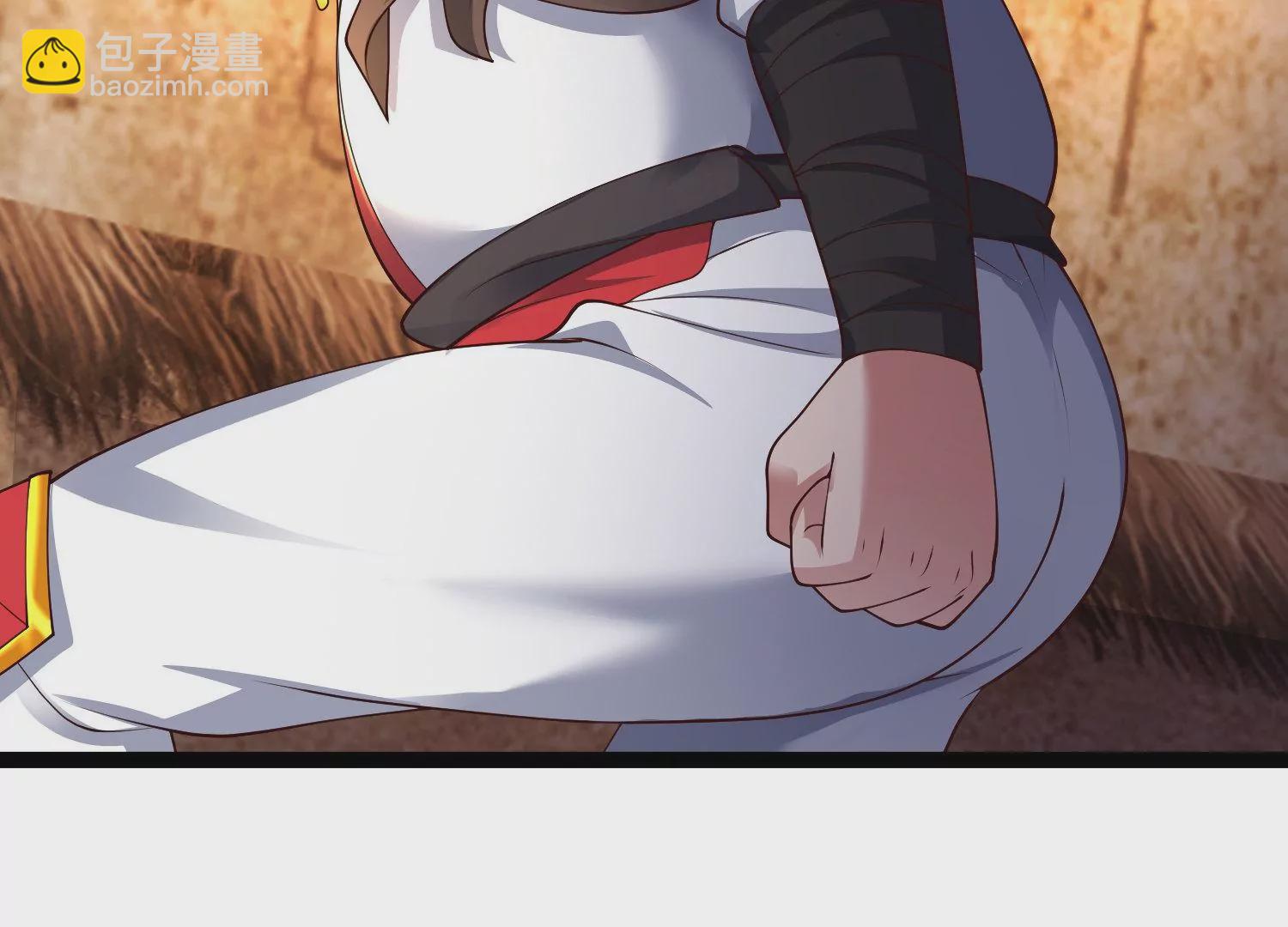 邪帝重生 - 第21話 下一個目標森林魔獸(2/2) - 4