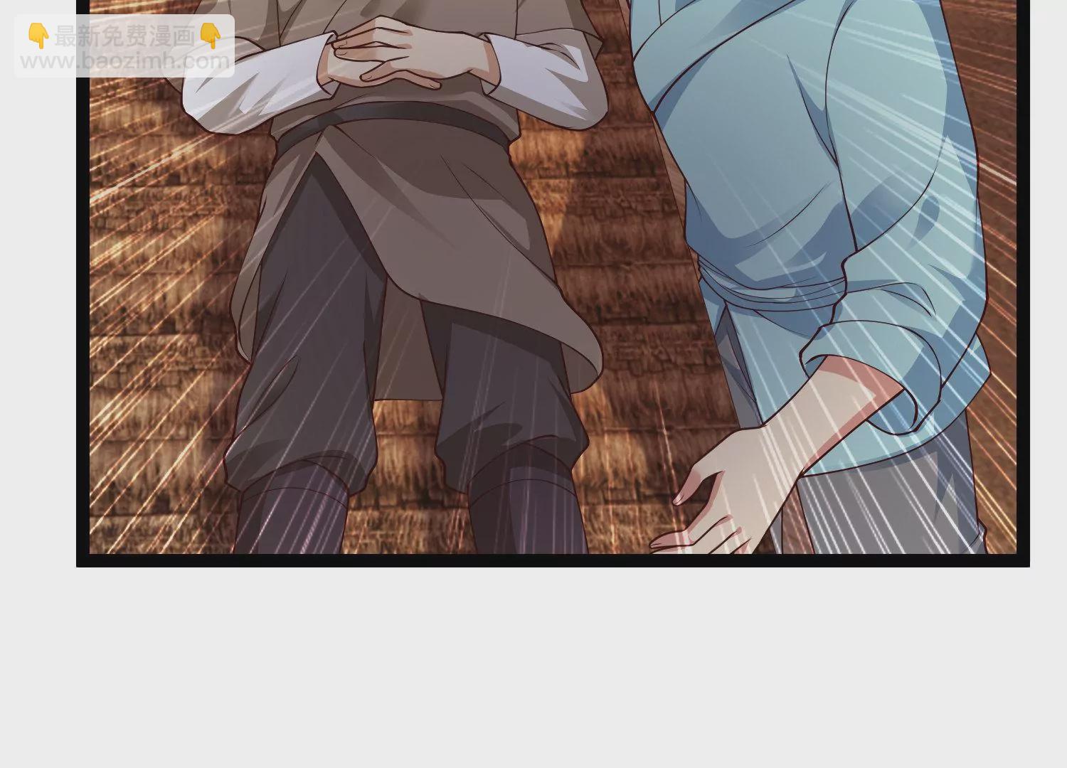 邪帝重生 - 第21話 下一個目標森林魔獸(2/2) - 2