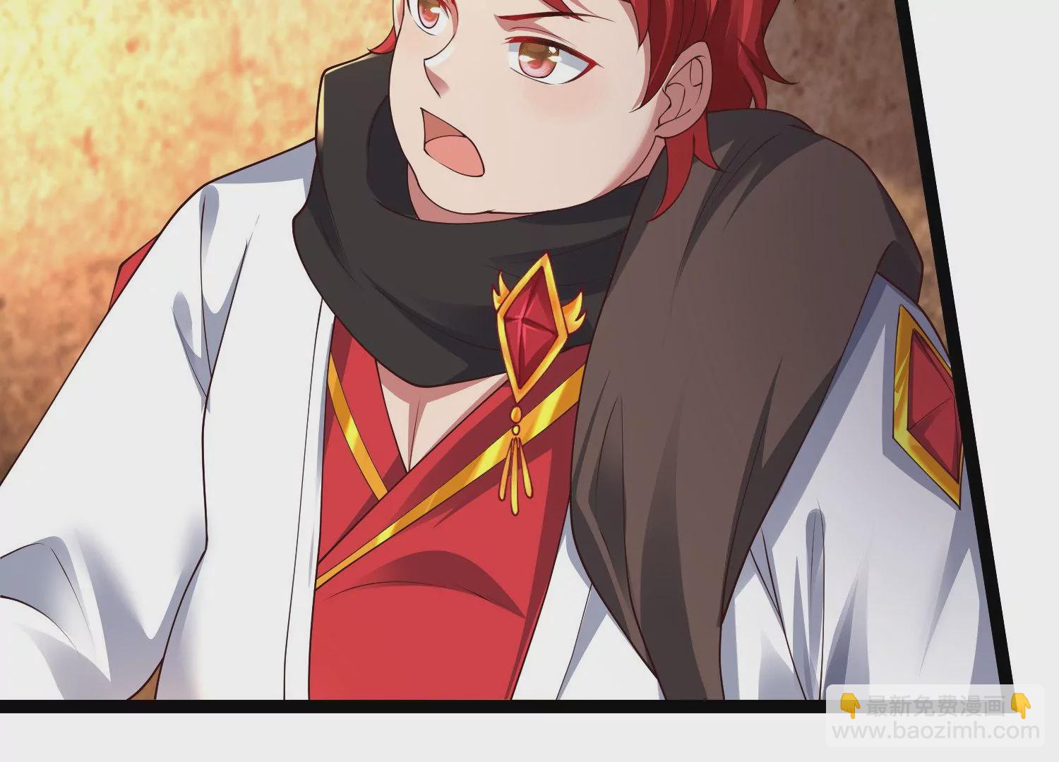 邪帝重生 - 第21話 下一個目標森林魔獸(2/2) - 6