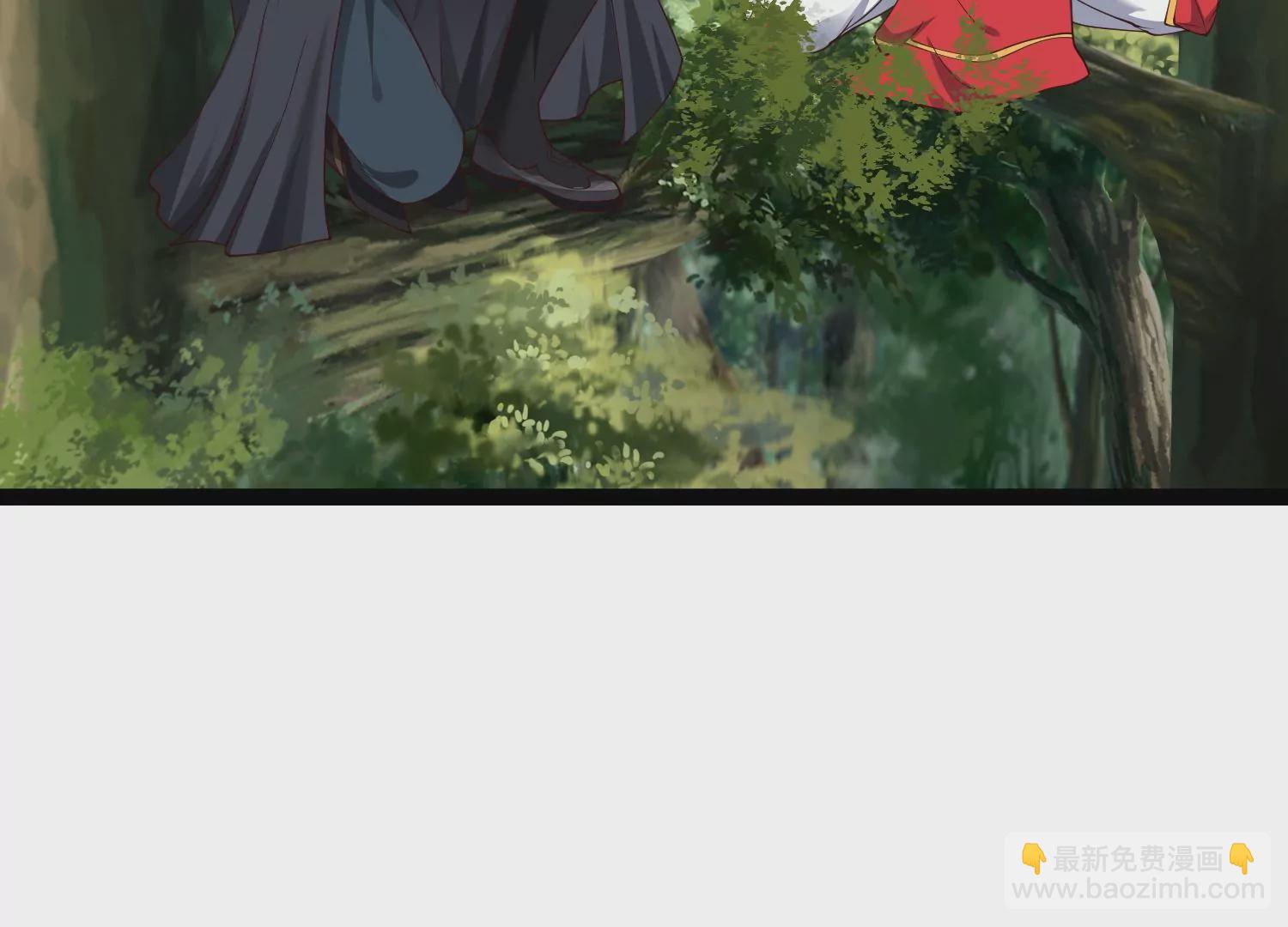 邪帝重生 - 第23話 大戰蠻牛(1/2) - 2