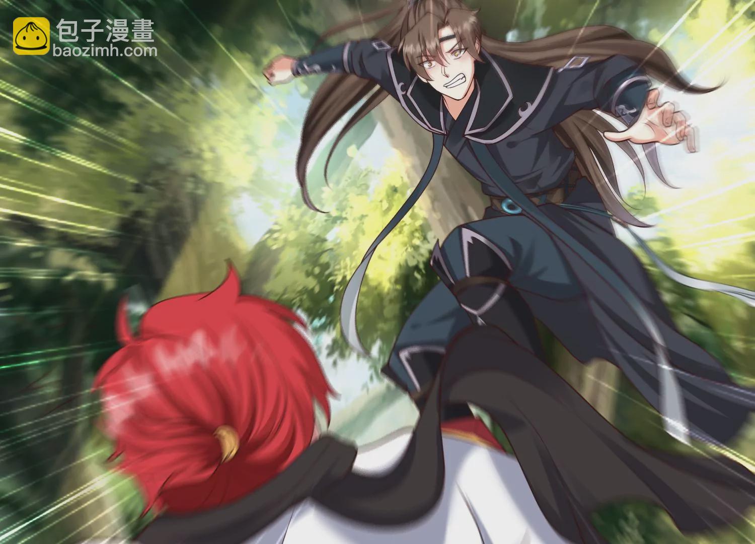 邪帝重生 - 第23話 大戰蠻牛(1/2) - 5