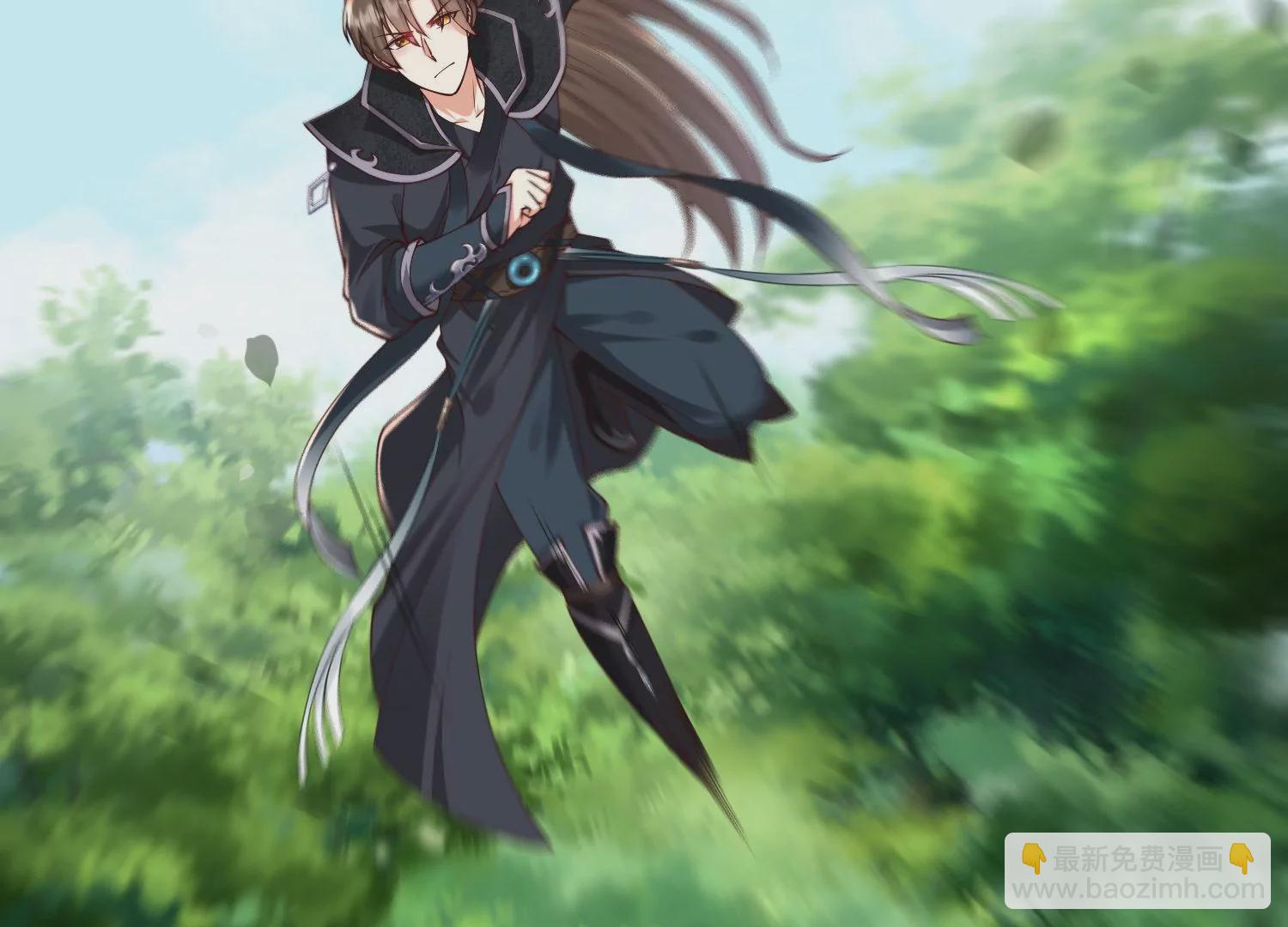 邪帝重生 - 第23話 大戰蠻牛(1/2) - 8