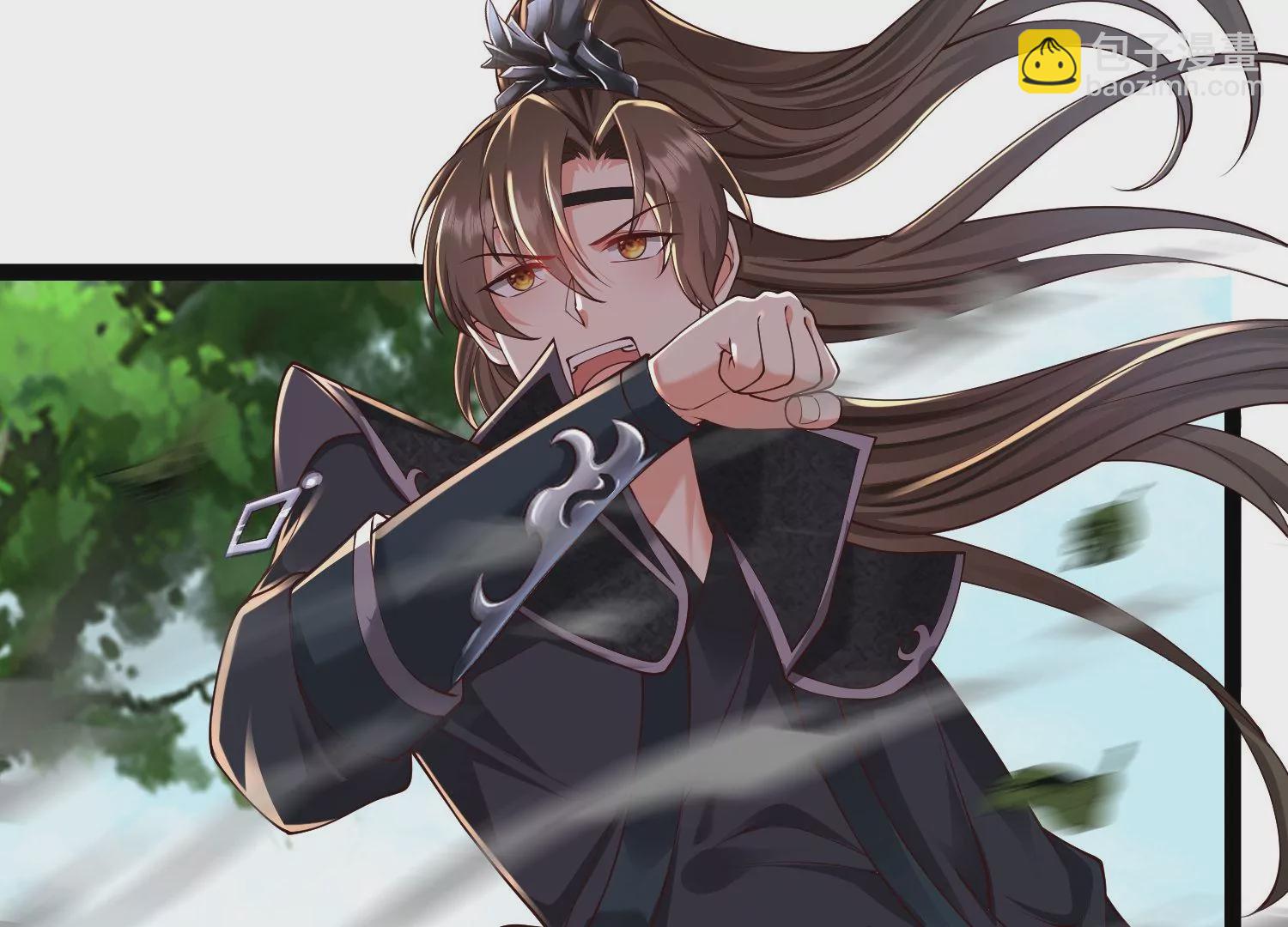 邪帝重生 - 第23話 大戰蠻牛(1/2) - 1