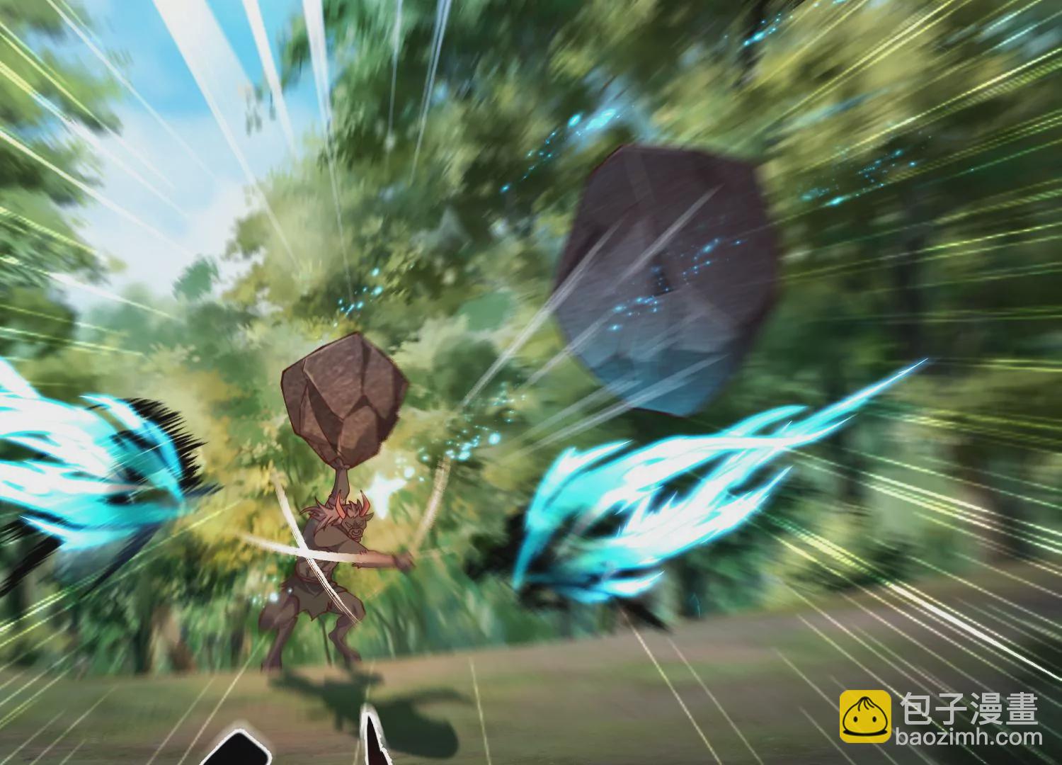 邪帝重生 - 第23話 大戰蠻牛(1/2) - 7