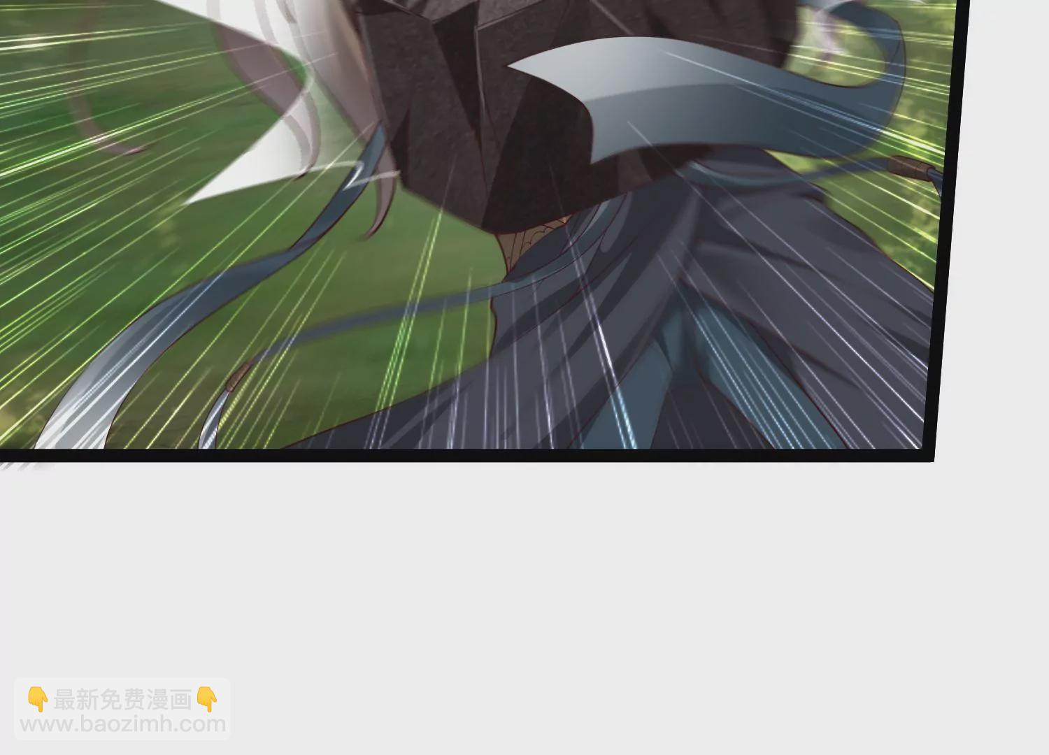 邪帝重生 - 第23話 大戰蠻牛(1/2) - 1