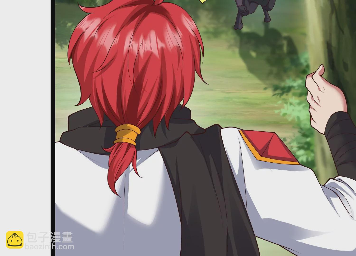 邪帝重生 - 第23話 大戰蠻牛(1/2) - 6