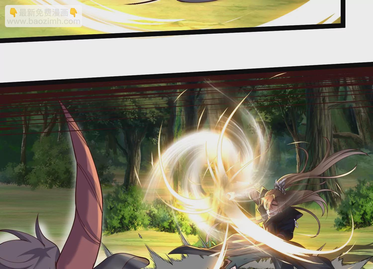 邪帝重生 - 第23話 大戰蠻牛(2/2) - 1