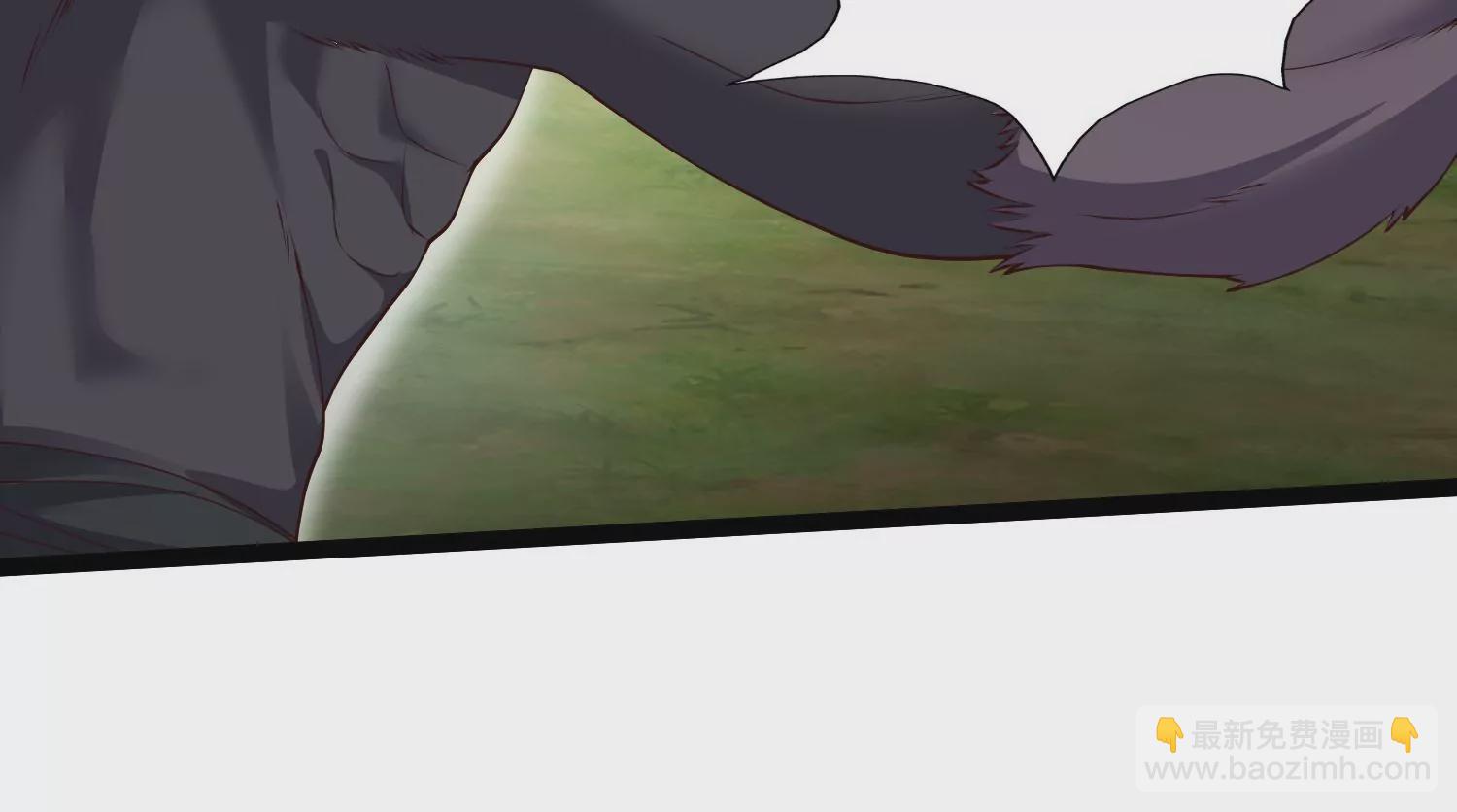 邪帝重生 - 第23話 大戰蠻牛(2/2) - 3