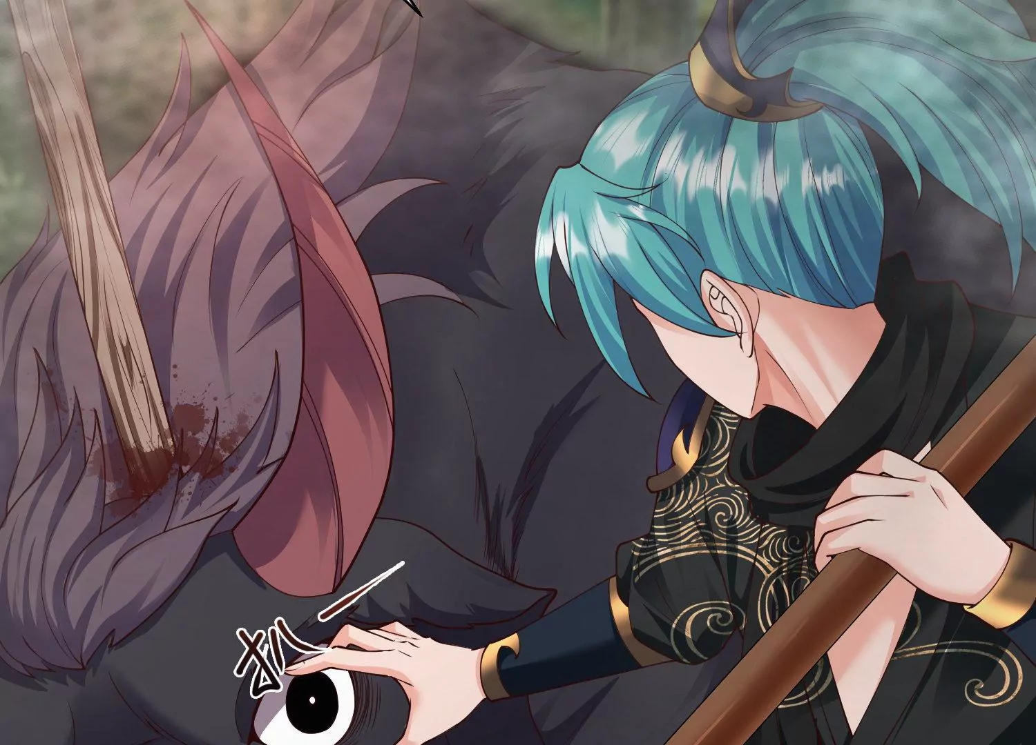 邪帝重生 - 第23話 大戰蠻牛(2/2) - 1