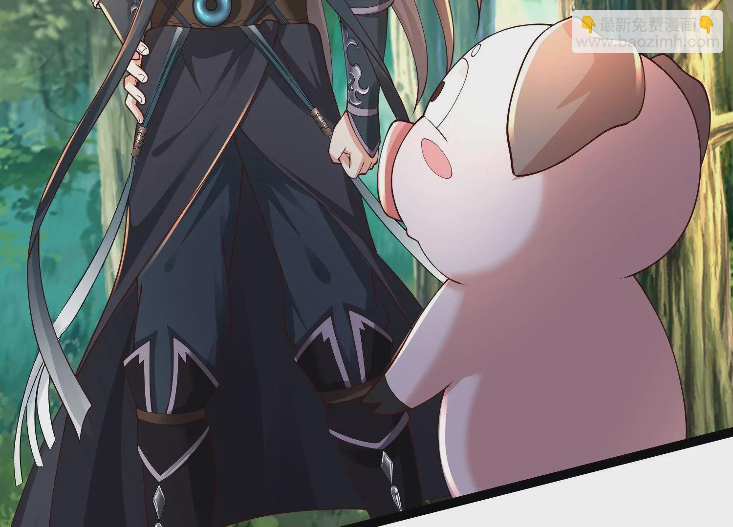 邪帝重生 - 第25話 神器在手天下我有(1/2) - 6