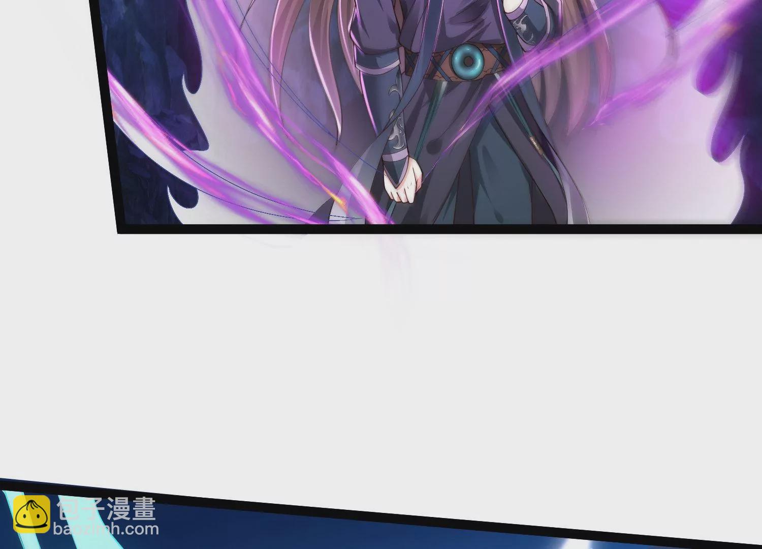 邪帝重生 - 第25話 神器在手天下我有(1/2) - 5