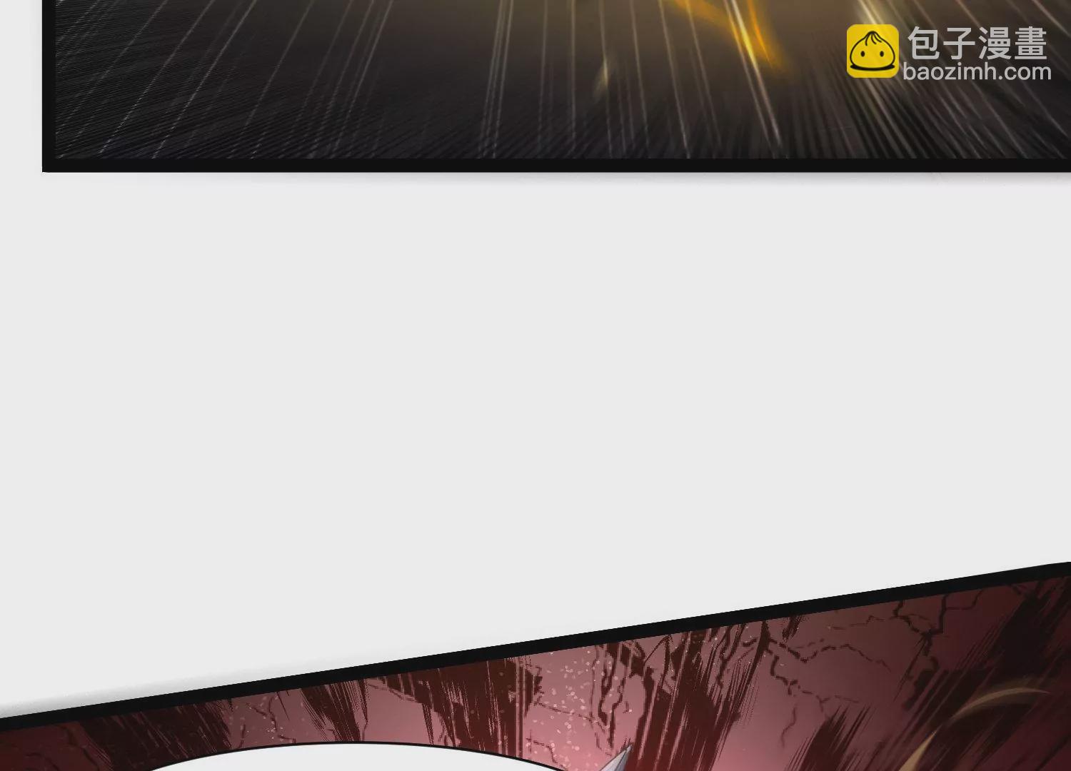 邪帝重生 - 第25話 神器在手天下我有(1/2) - 7