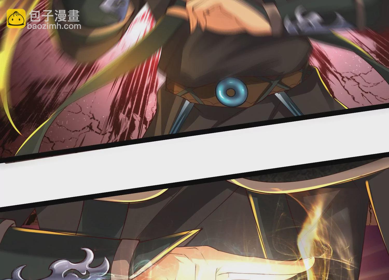 邪帝重生 - 第25話 神器在手天下我有(1/2) - 1